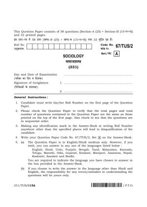NIOS 2024 Class 12 Sociology Question Paper
