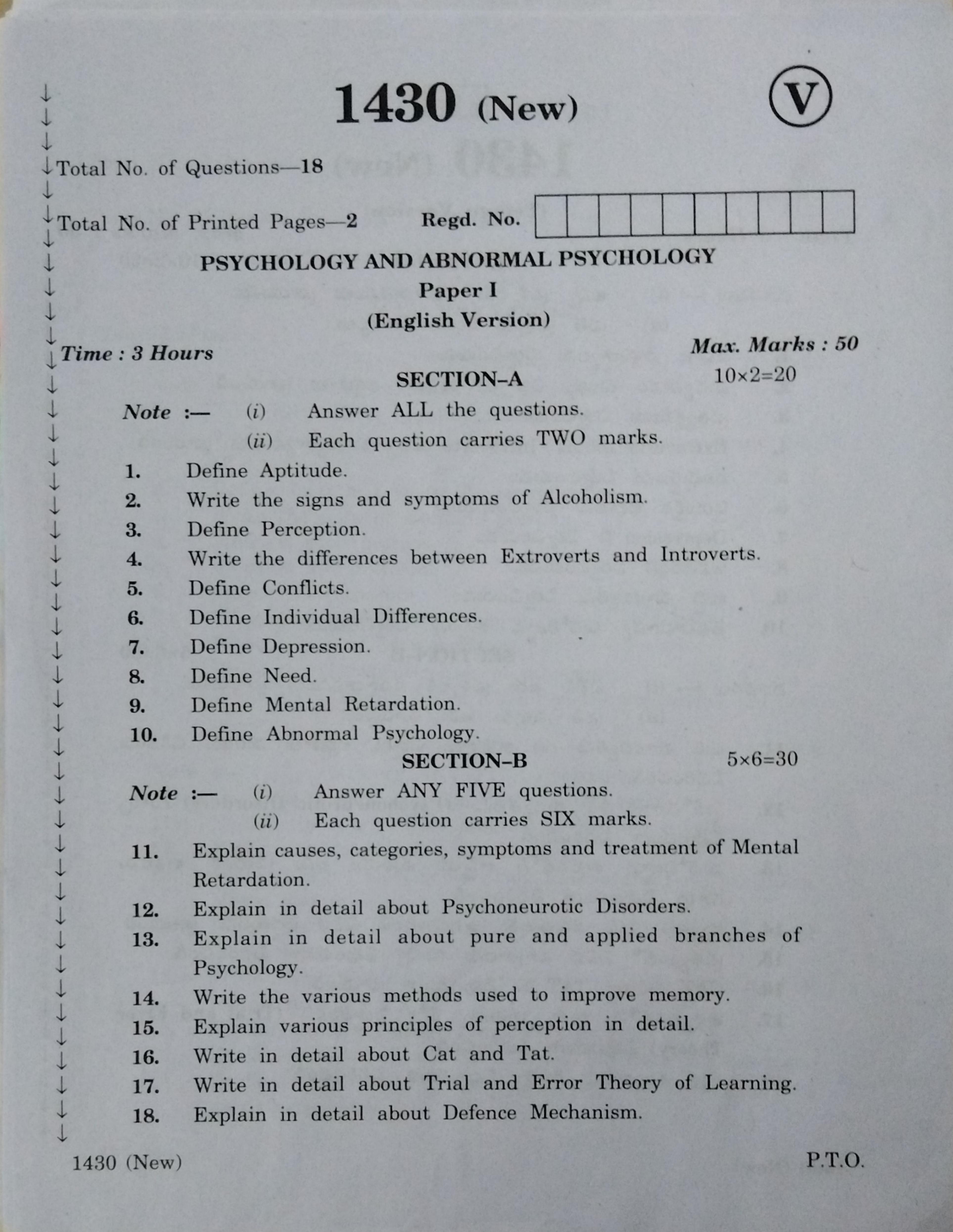 AP Inter 2nd Year Vocational Question Paper March - 2020 - Psychology and Abnormal Psychology-I - Page 1