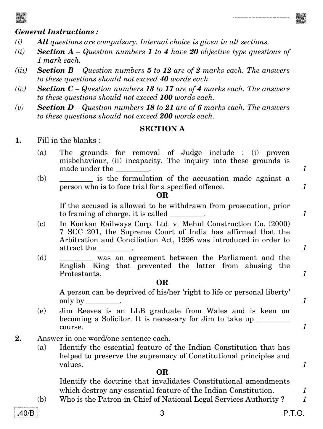 CBSE Class 12 Legal Studies 2020 Compartment Question Paper - Page 3