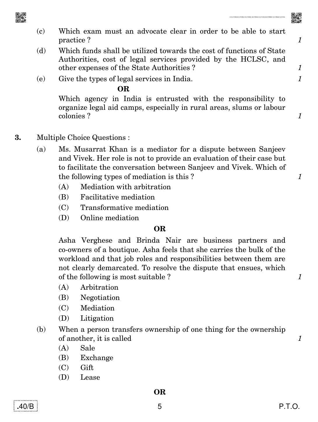 CBSE Class 12 Legal Studies 2020 Compartment Question Paper - Page 5