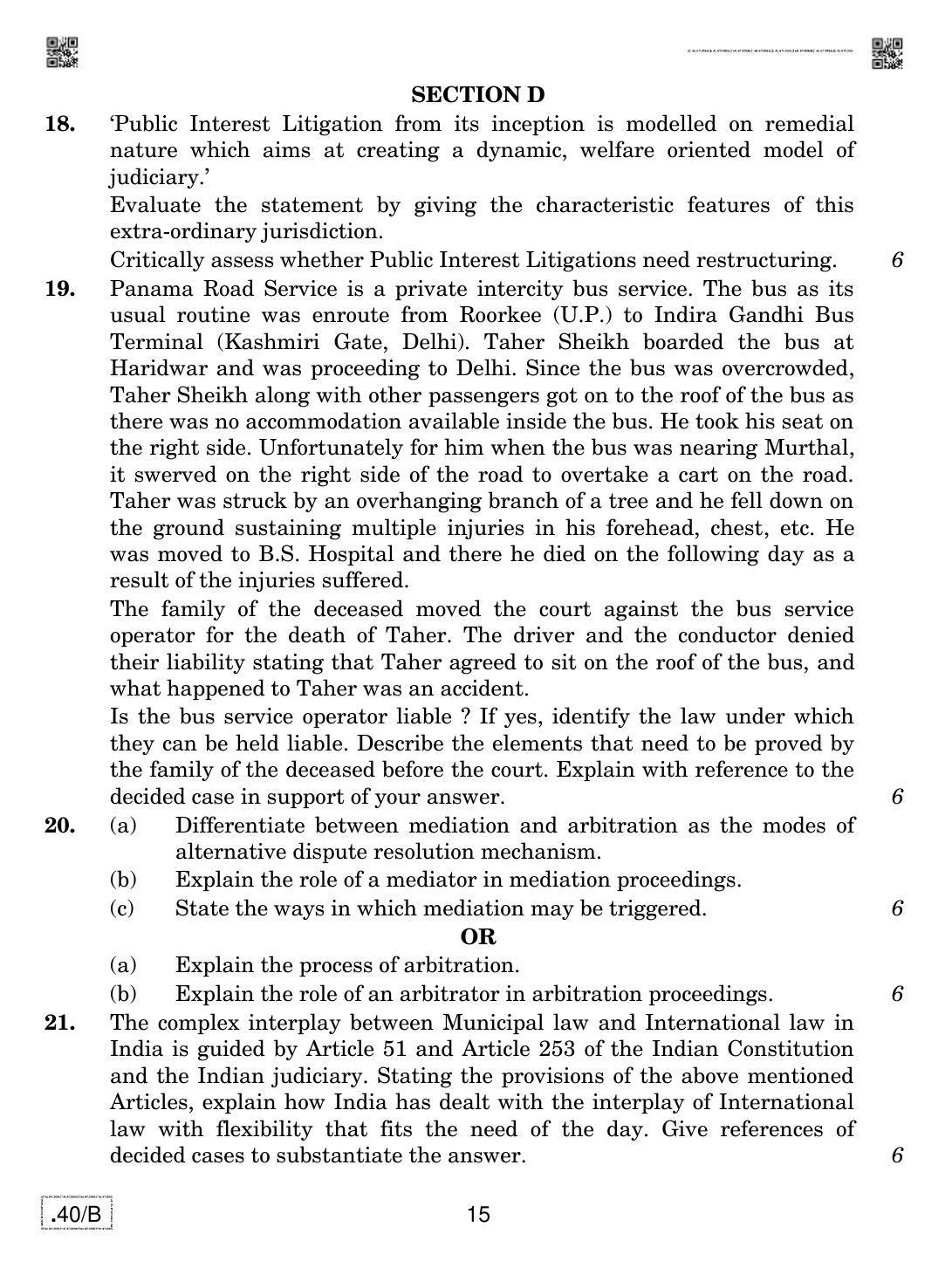 CBSE Class 12 Legal Studies 2020 Compartment Question Paper - Page 15