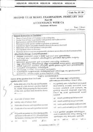 Kerala Plus Two 2018 Accountancy CA  Model Question paper.