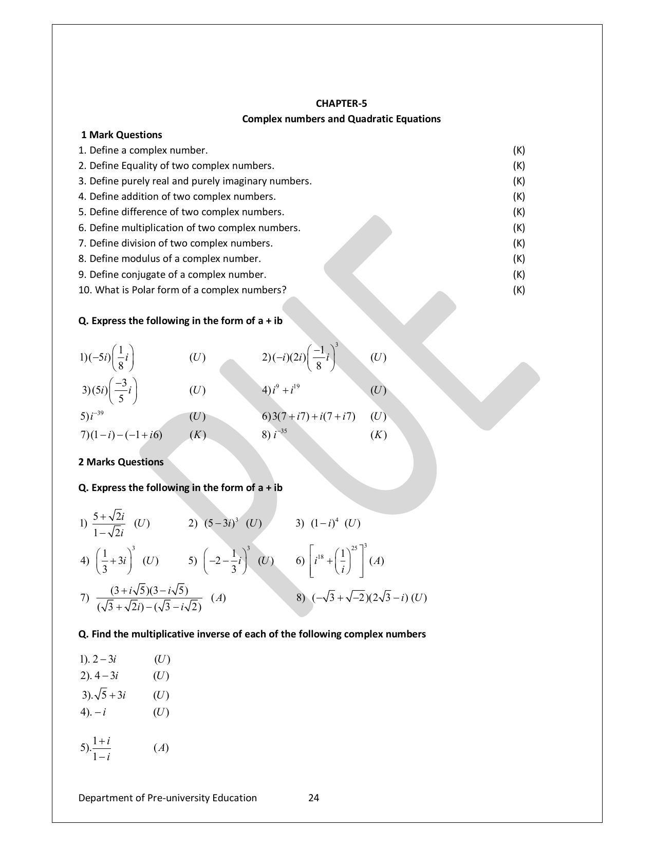 Karnataka 1st PUC Question Bank for Mathematics - Page 24