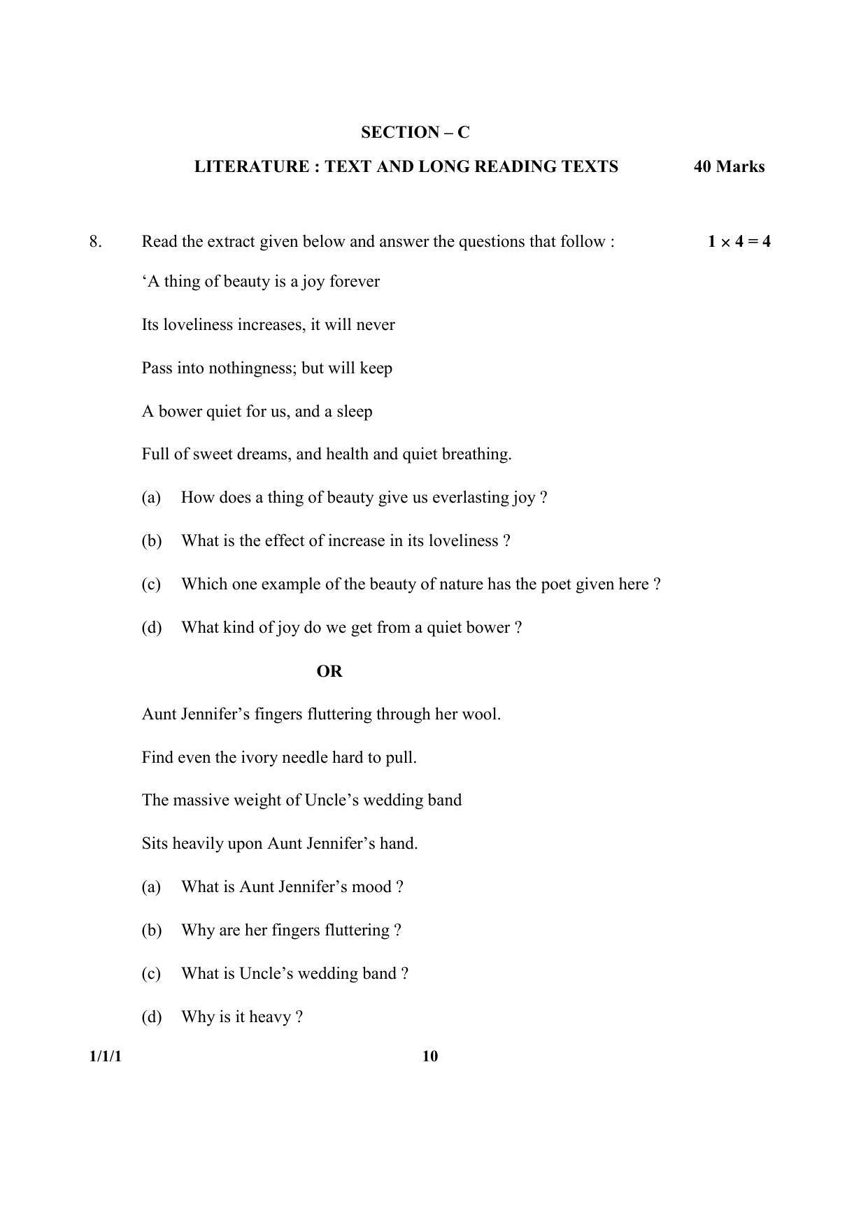CBSE Class 12 1-1-1 (English) 2017-comptt Question Paper - Page 10