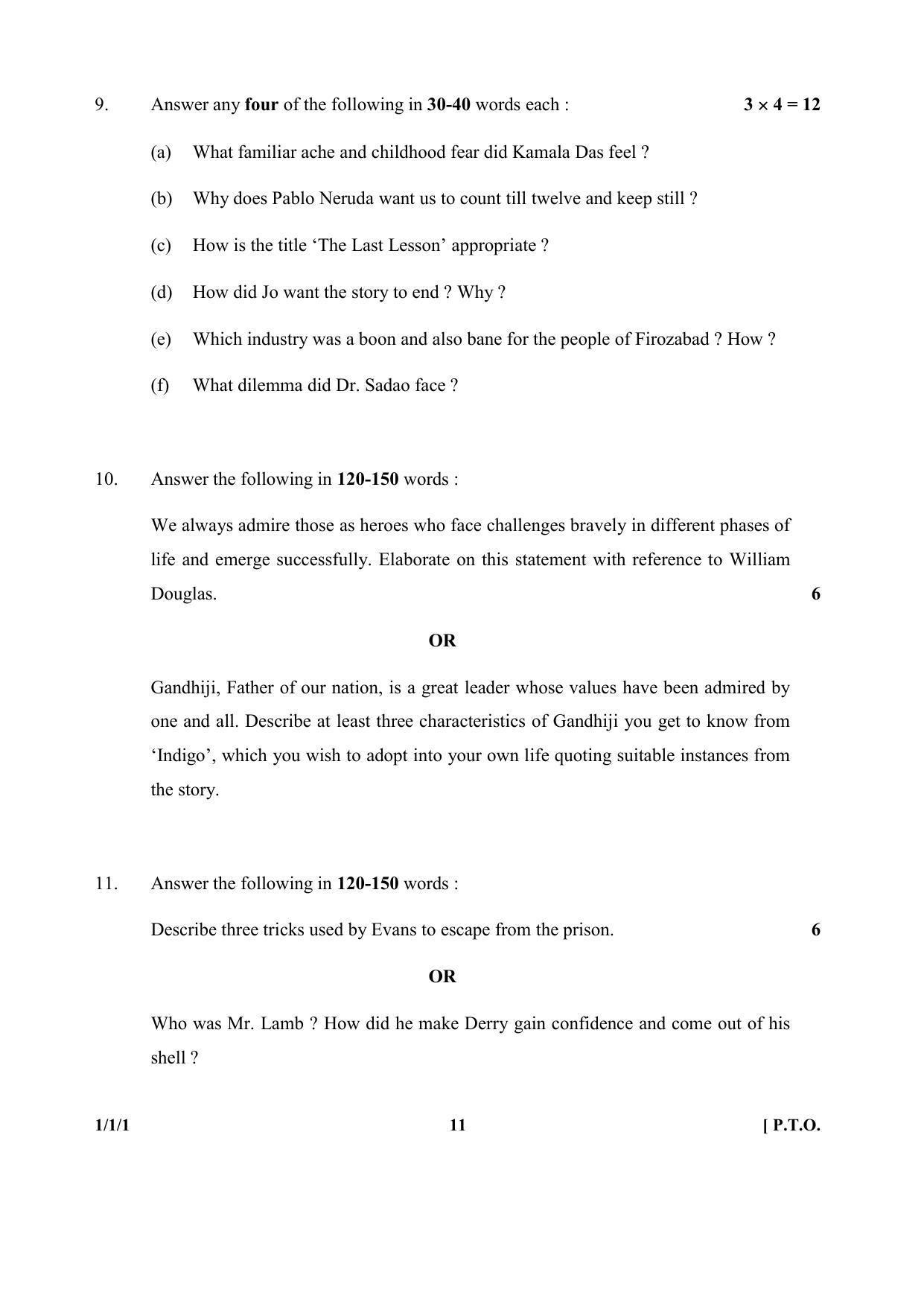 CBSE Class 12 1-1-1 (English) 2017-comptt Question Paper - Page 11