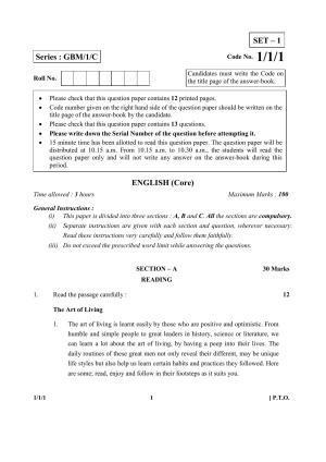 CBSE Class 12 1-1-1 (English) 2017-comptt Question Paper