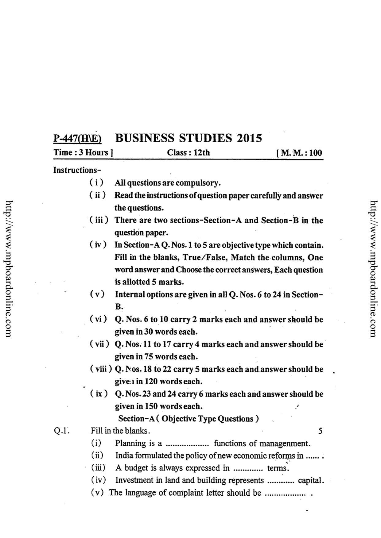 MP Board Class 12 Business Studies (English Medium) 2015 Question Paper - Page 1