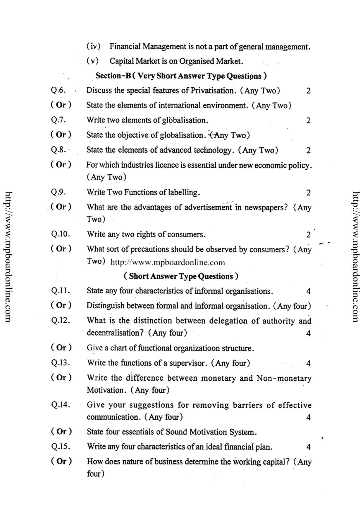 MP Board Class 12 Business Studies (English Medium) 2015 Question Paper - Page 3