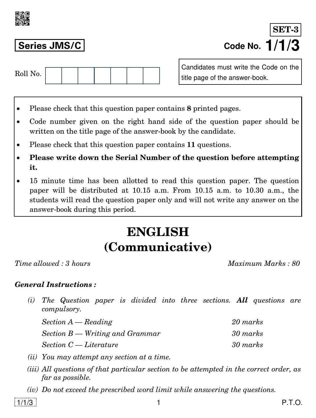 CBSE Class 10 1-1-3 ENGLISH COMM. 2019 Compartment Question Paper - Page 1