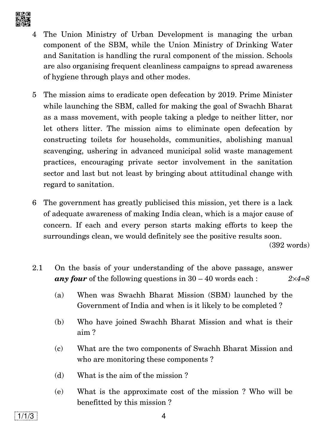 CBSE Class 10 1-1-3 ENGLISH COMM. 2019 Compartment Question Paper - Page 4