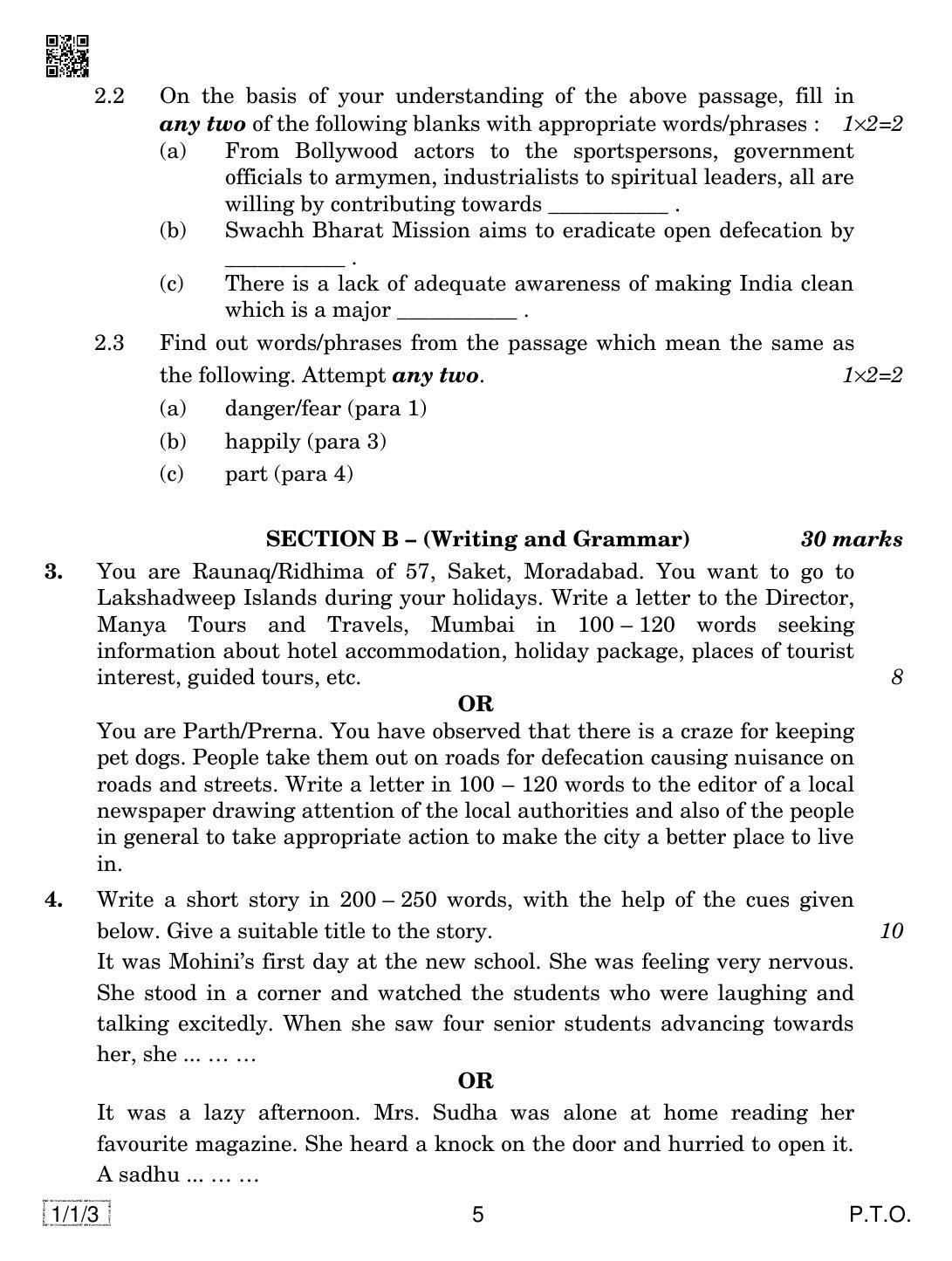 CBSE Class 10 1-1-3 ENGLISH COMM. 2019 Compartment Question Paper - Page 5