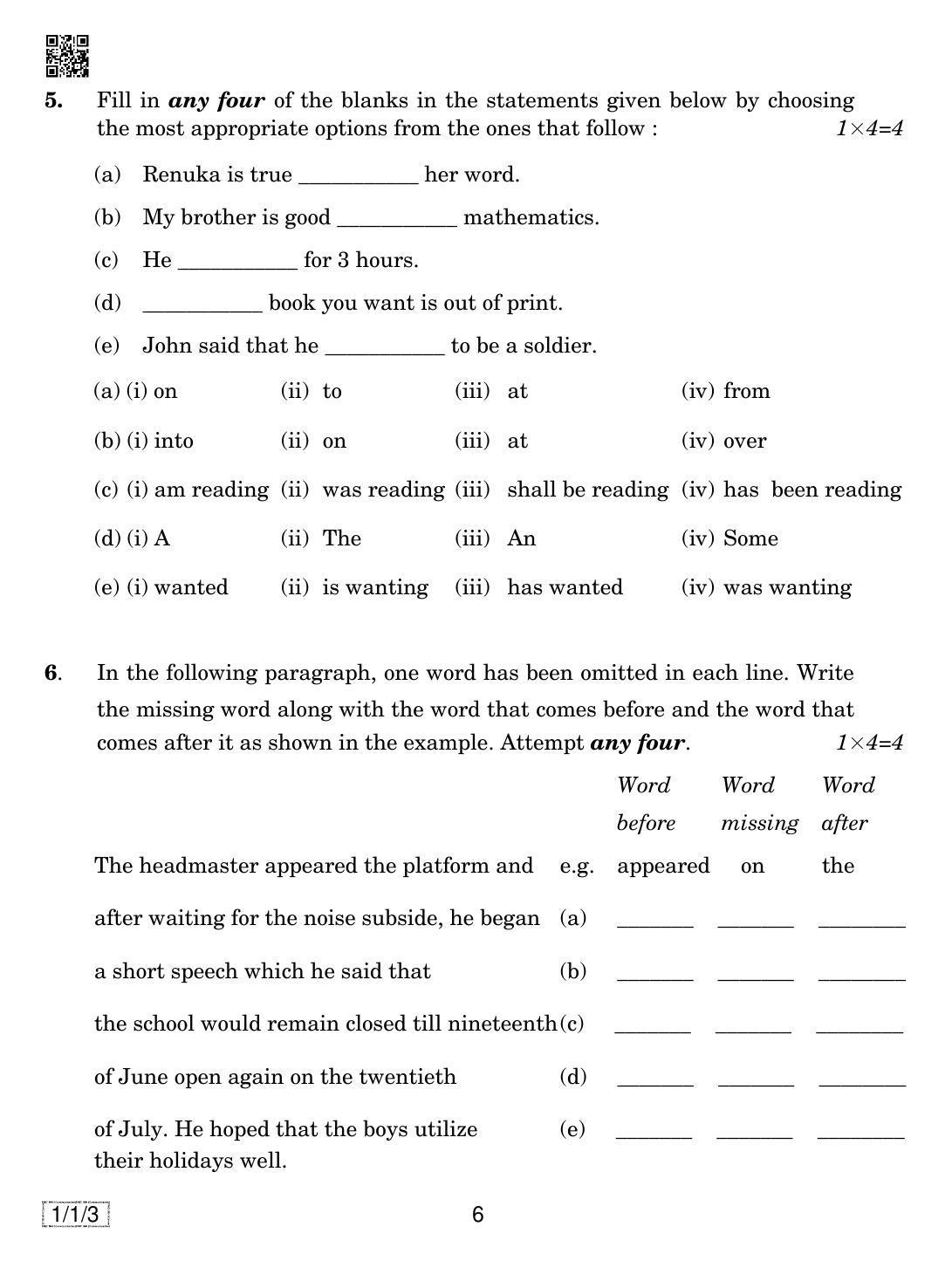 CBSE Class 10 1-1-3 ENGLISH COMM. 2019 Compartment Question Paper - Page 6
