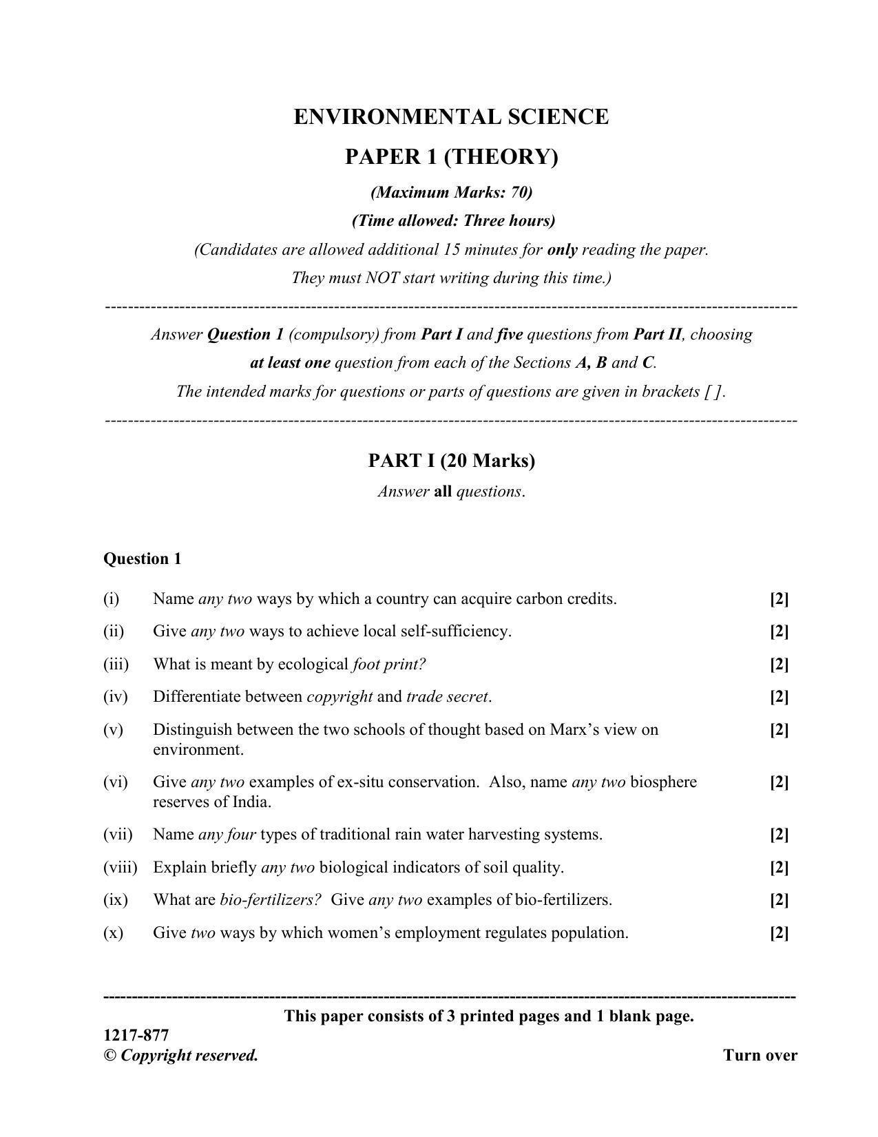 ISC Class 12 2017 ENVIRONMENTAL SCIENCE PAPER 1 (THEORY) Question Paper - Page 1