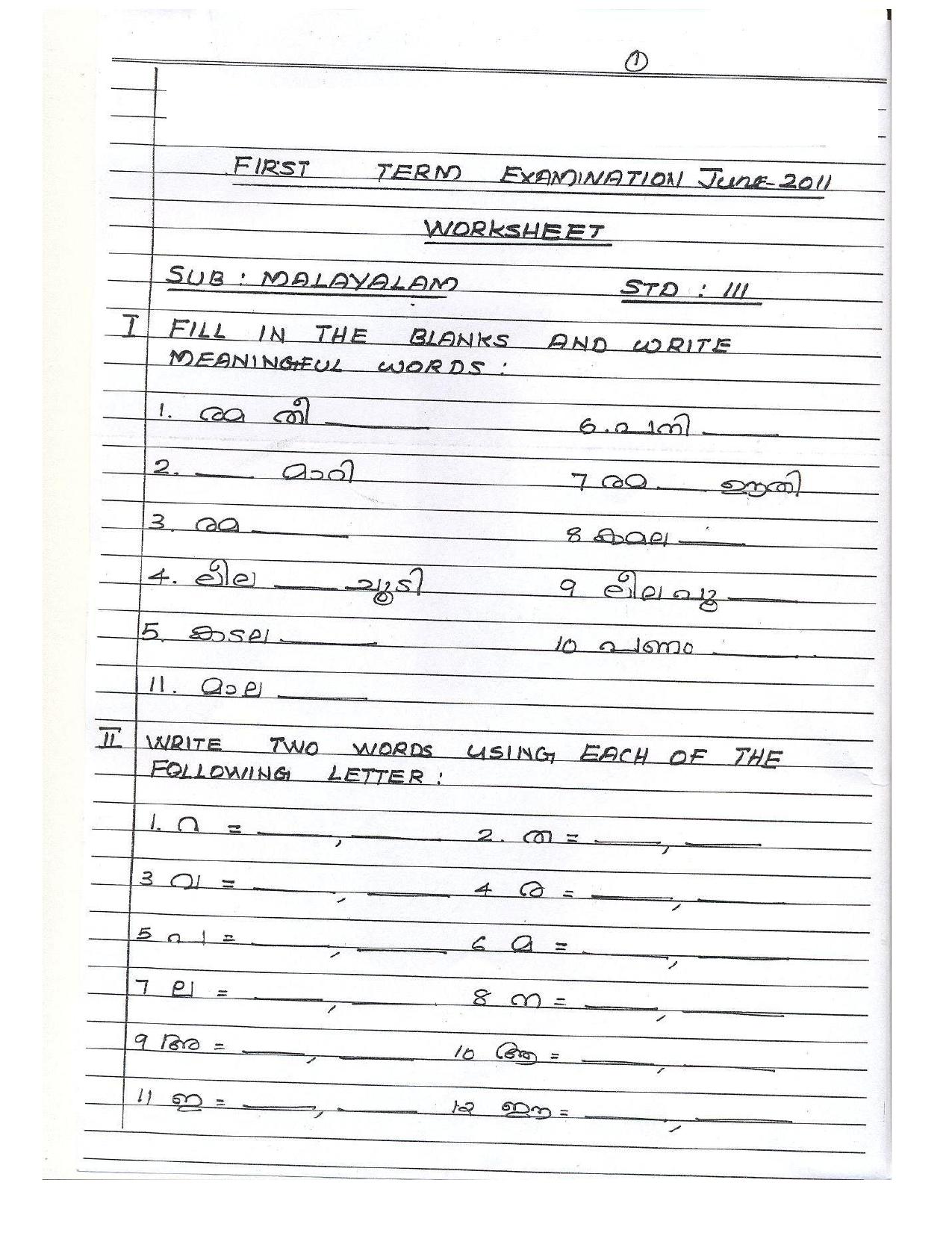 Worksheet for Class 3 Malyalam Assignment 1 - Page 1