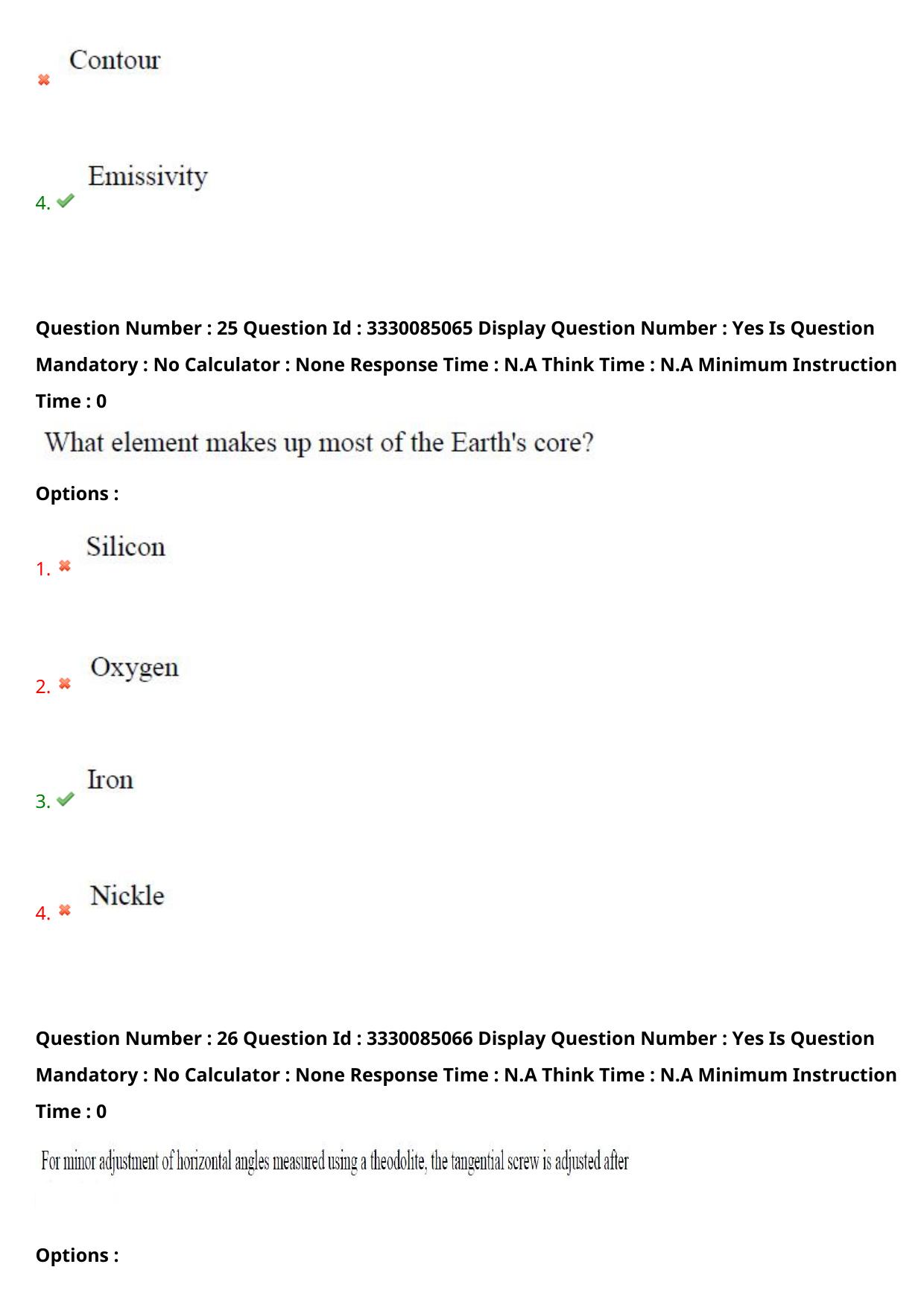 AP PGECET 2024 GG - GEO Engineering & Geo Informatics Question Paper with Preliminary Key - Page 17