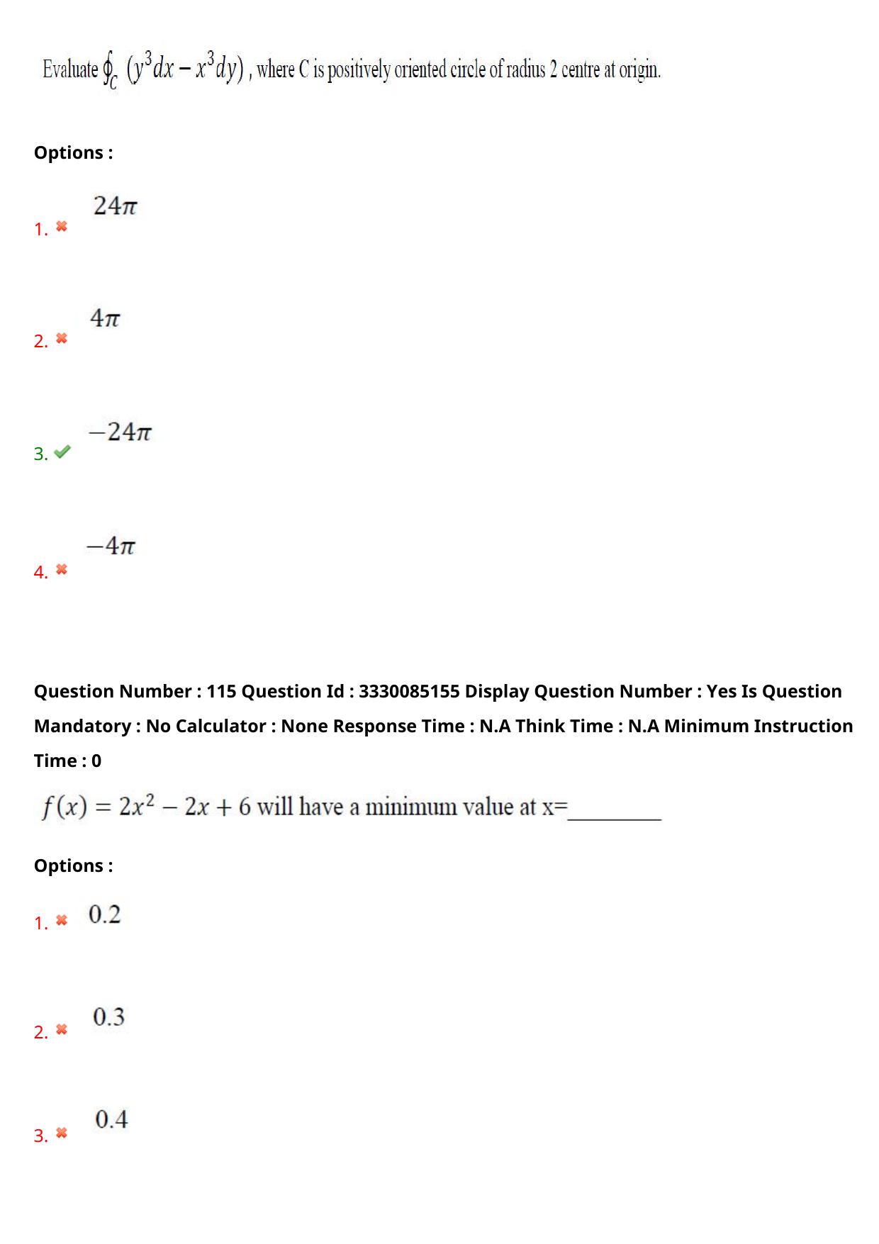 AP PGECET 2024 GG - GEO Engineering & Geo Informatics Question Paper with Preliminary Key - Page 72