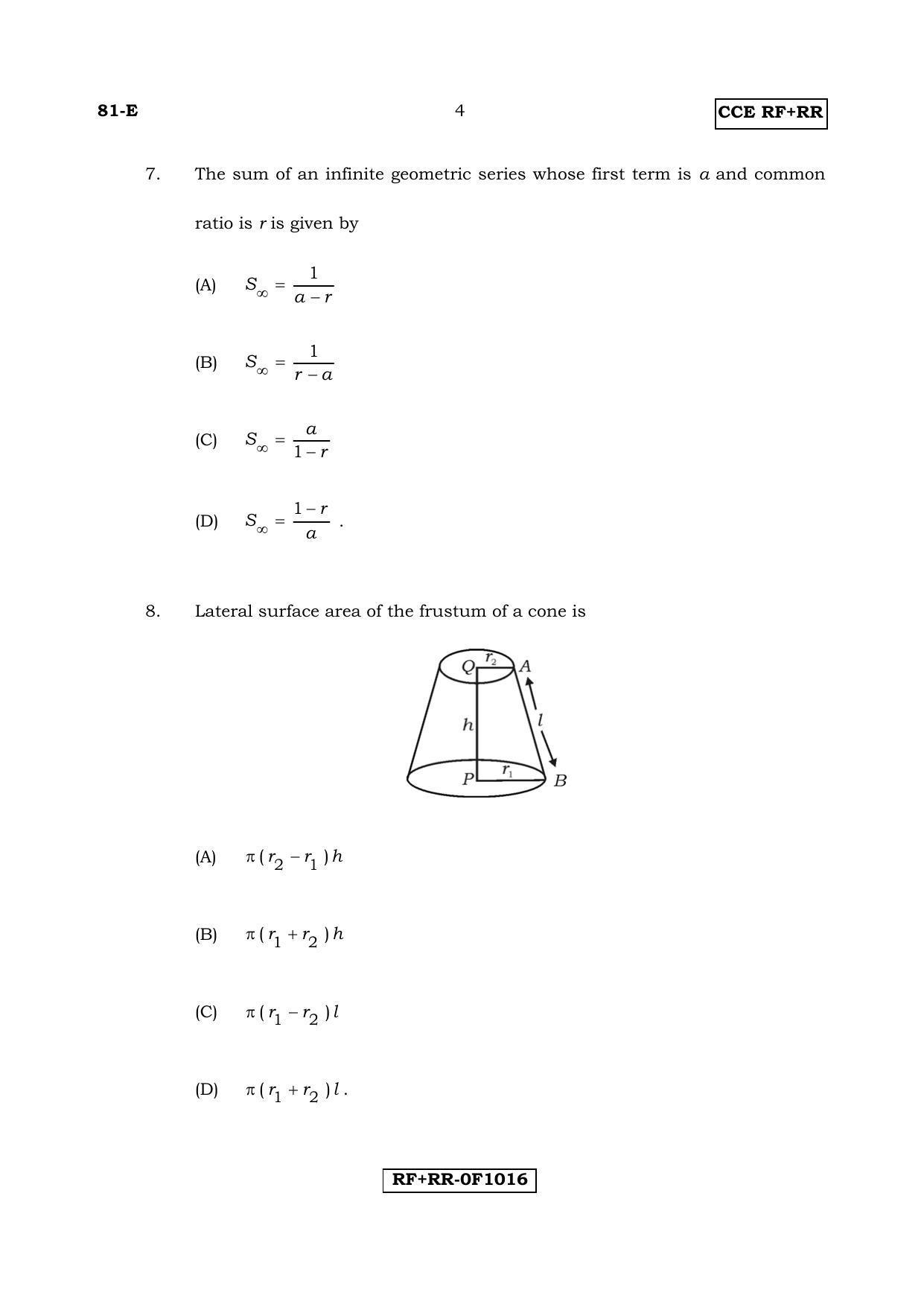 Karnataka SSLC Maths - ENGLISH (81-E CCE RF_RR_m1) April 2017 Question Paper - Page 4