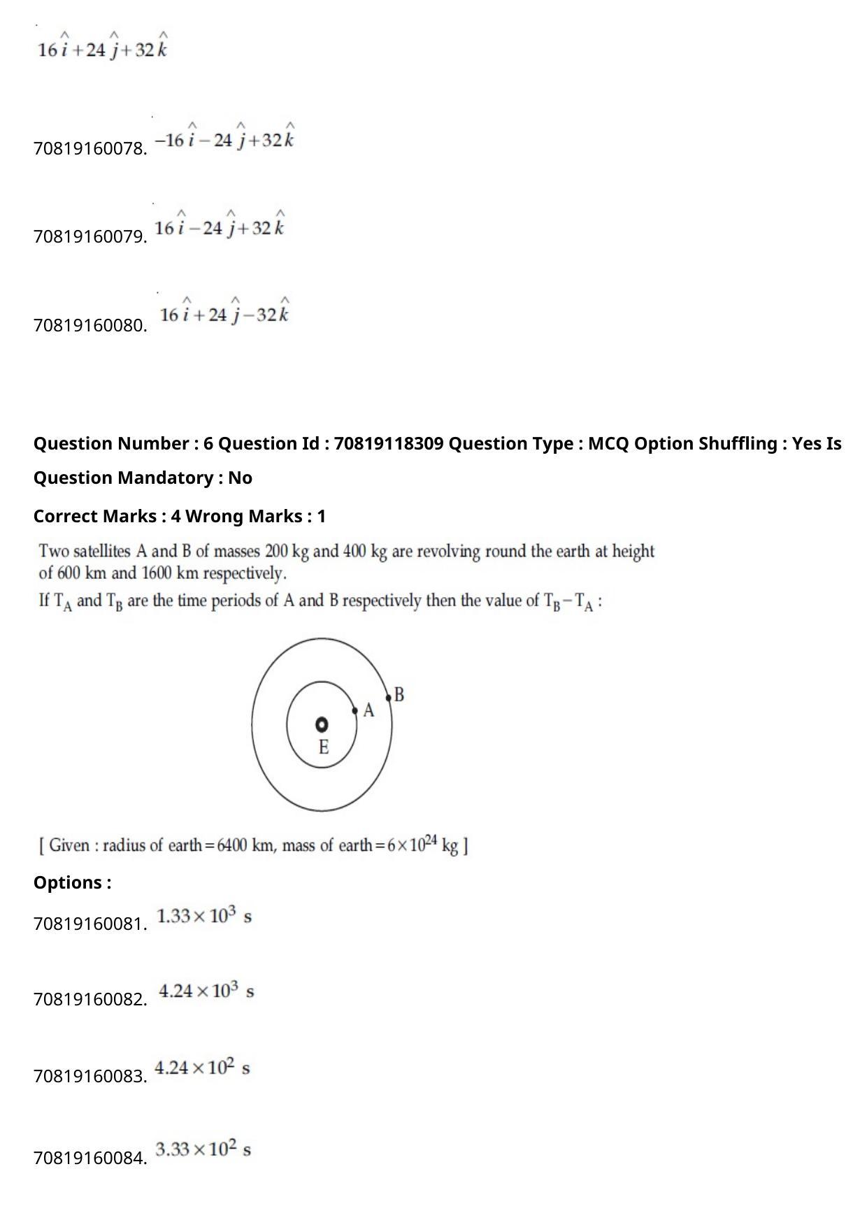 JEE Mains 2021: BTech Odiy (Shift 1) 25-02-2021 Question Paper - Page 8