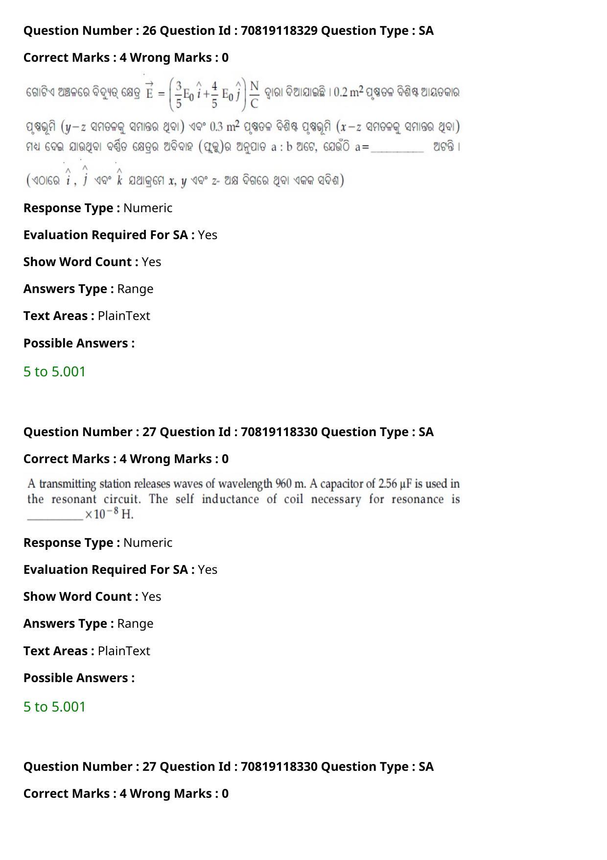 JEE Mains 2021: BTech Odiy (Shift 1) 25-02-2021 Question Paper - Page 32