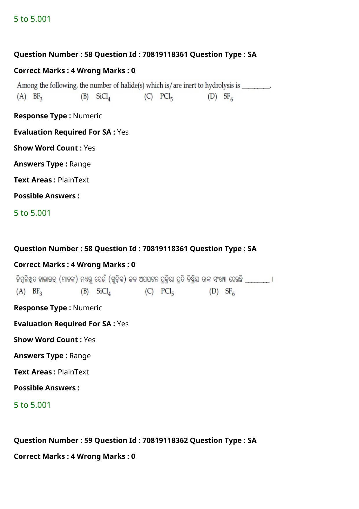 JEE Mains 2021: BTech Odiy (Shift 1) 25-02-2021 Question Paper - Page 69