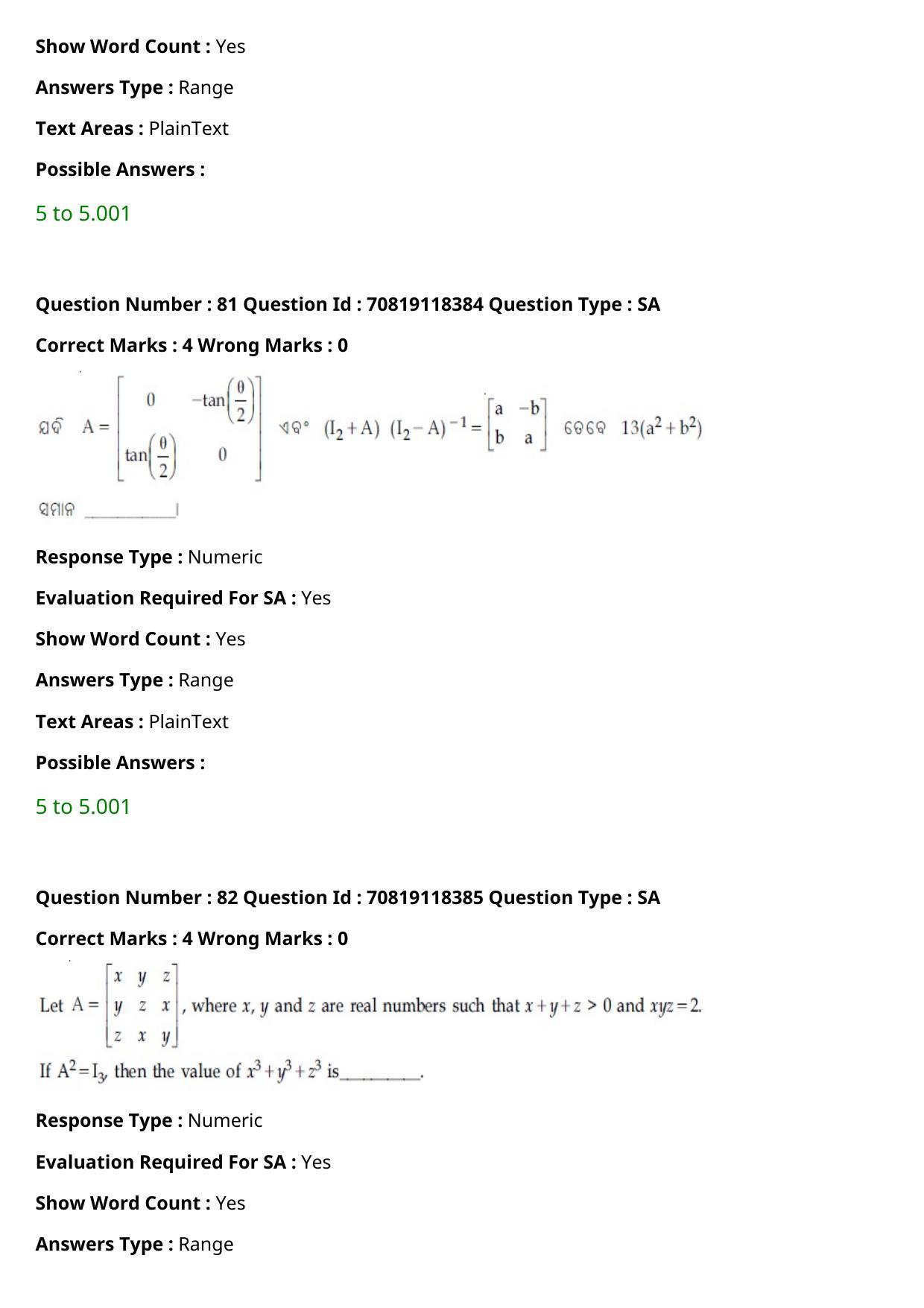 JEE Mains 2021: BTech Odiy (Shift 1) 25-02-2021 Question Paper - Page 95