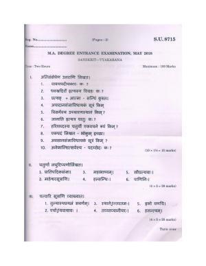 SSUS Entrance Exam SANSKRIT VYAKARANA 2018 Question Paper