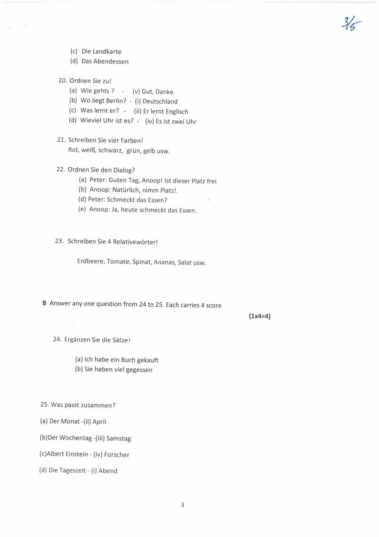 Kerala Plus Two (Class 12th)  Answer Key 2022 - German - Page 3