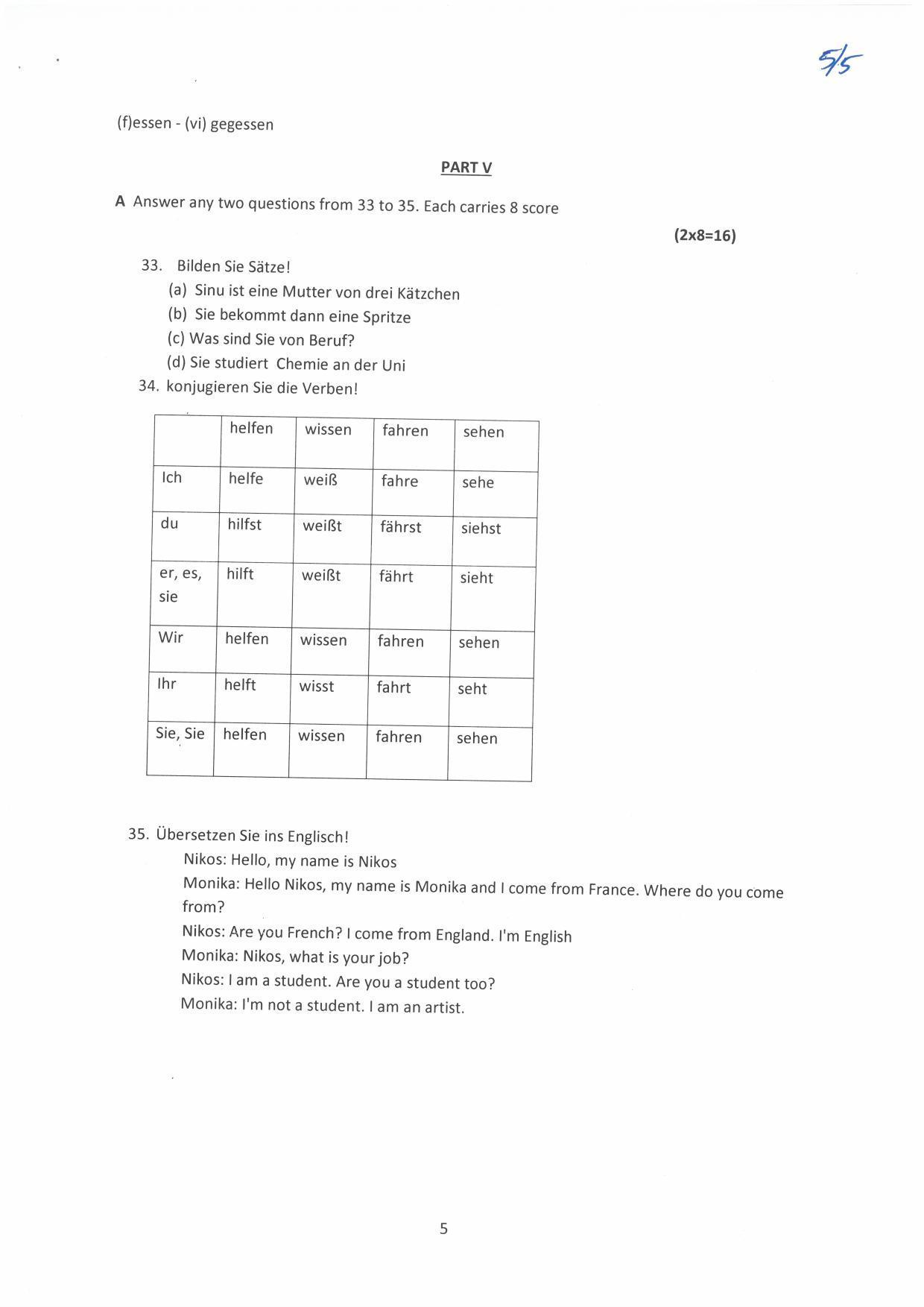 Kerala Plus Two (Class 12th)  Answer Key 2022 - German - Page 5