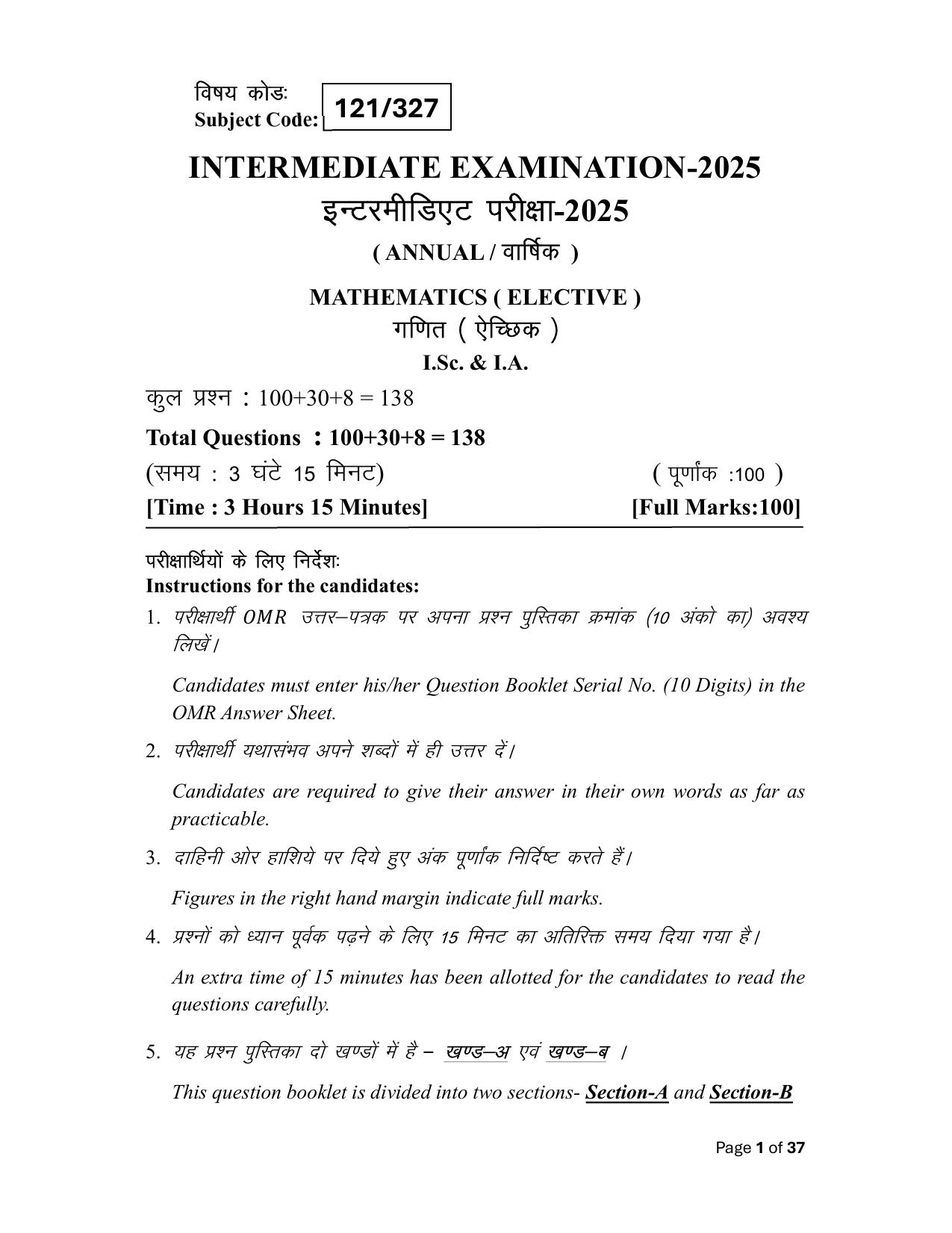 Bihar Board (BSEB) Class XII: 121/327- MATHEMATICS 2025 Model Question Paper - Page 1