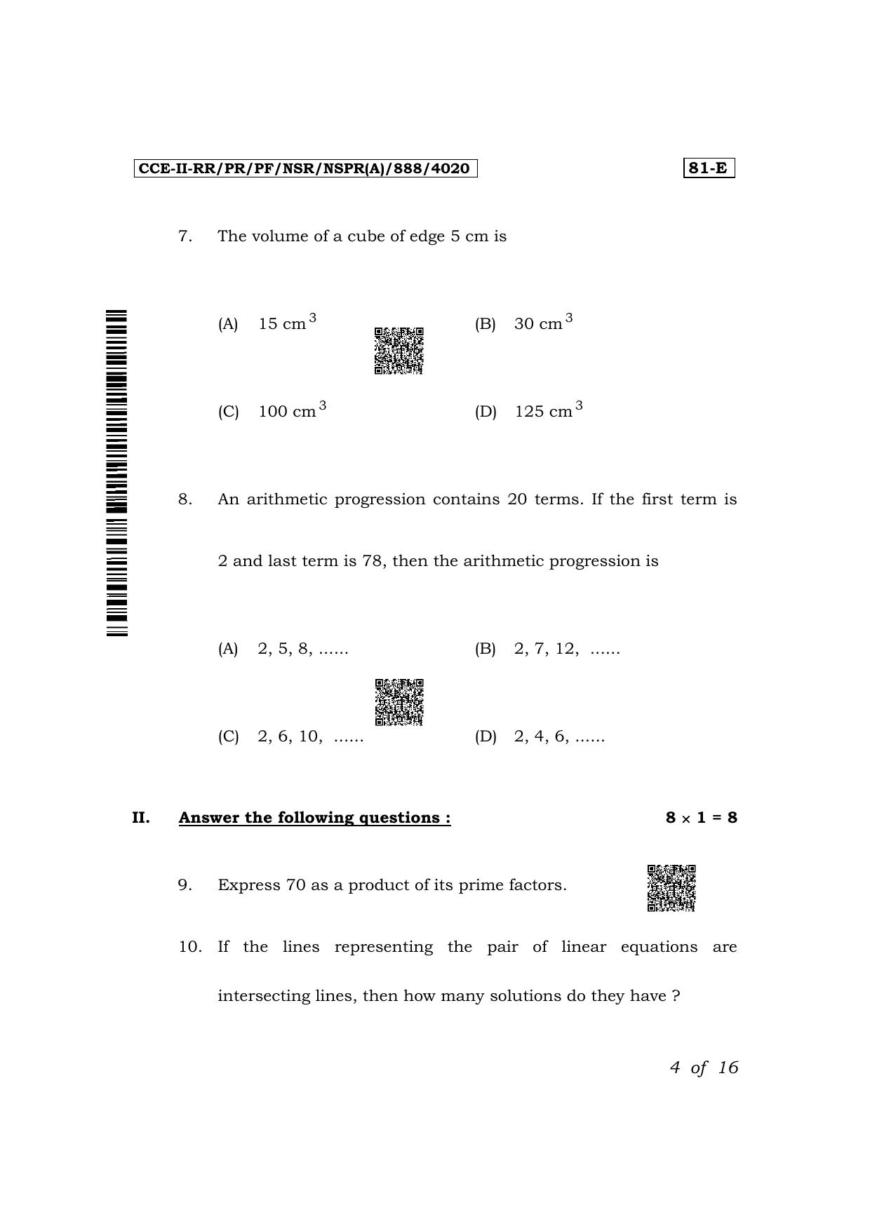 Karnataka SSLC Mathematics (English Medium) Exam 2 Question Paper 2024 (A Version) - Page 4