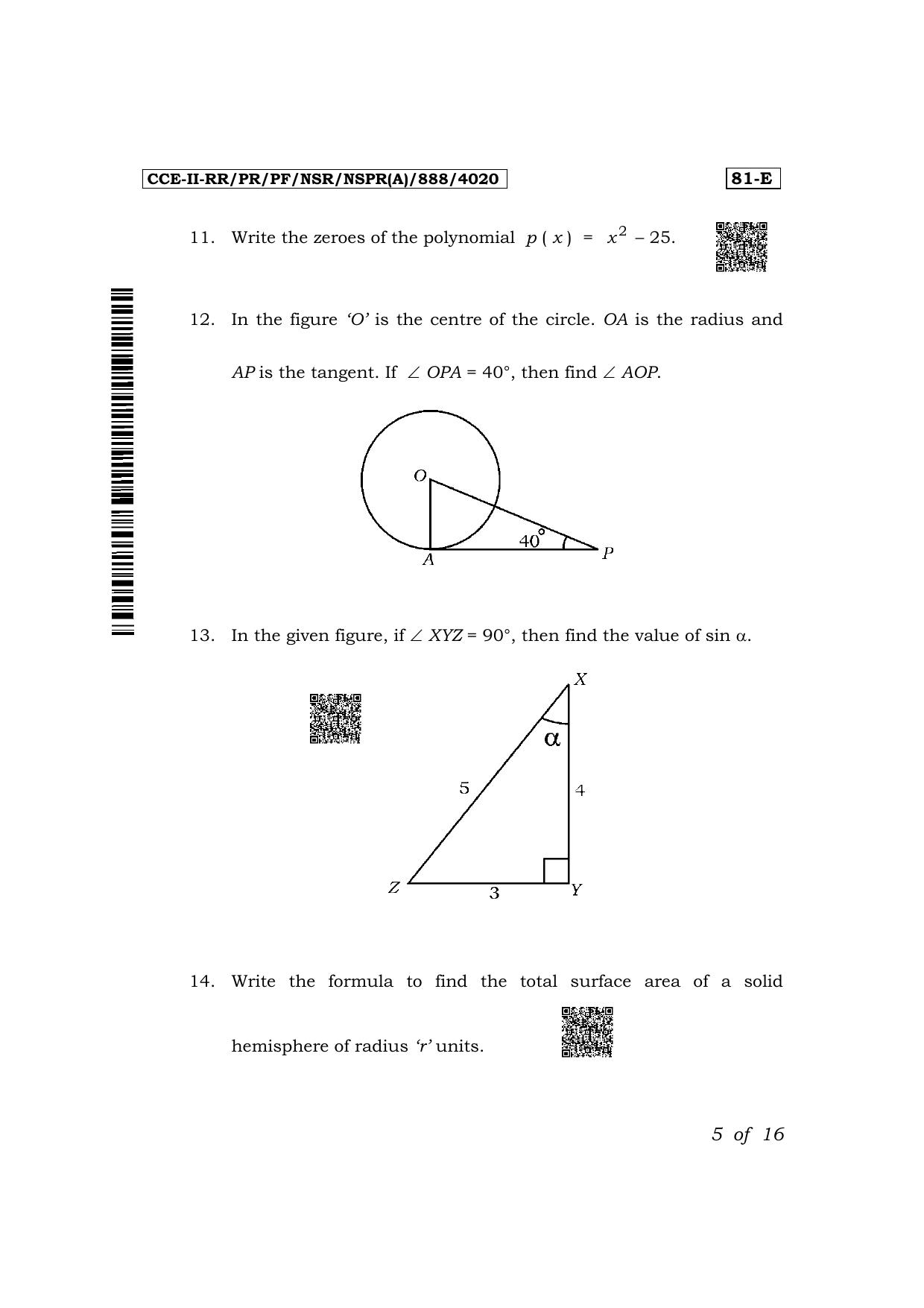 Karnataka SSLC Mathematics (English Medium) Exam 2 Question Paper 2024 (A Version) - Page 5