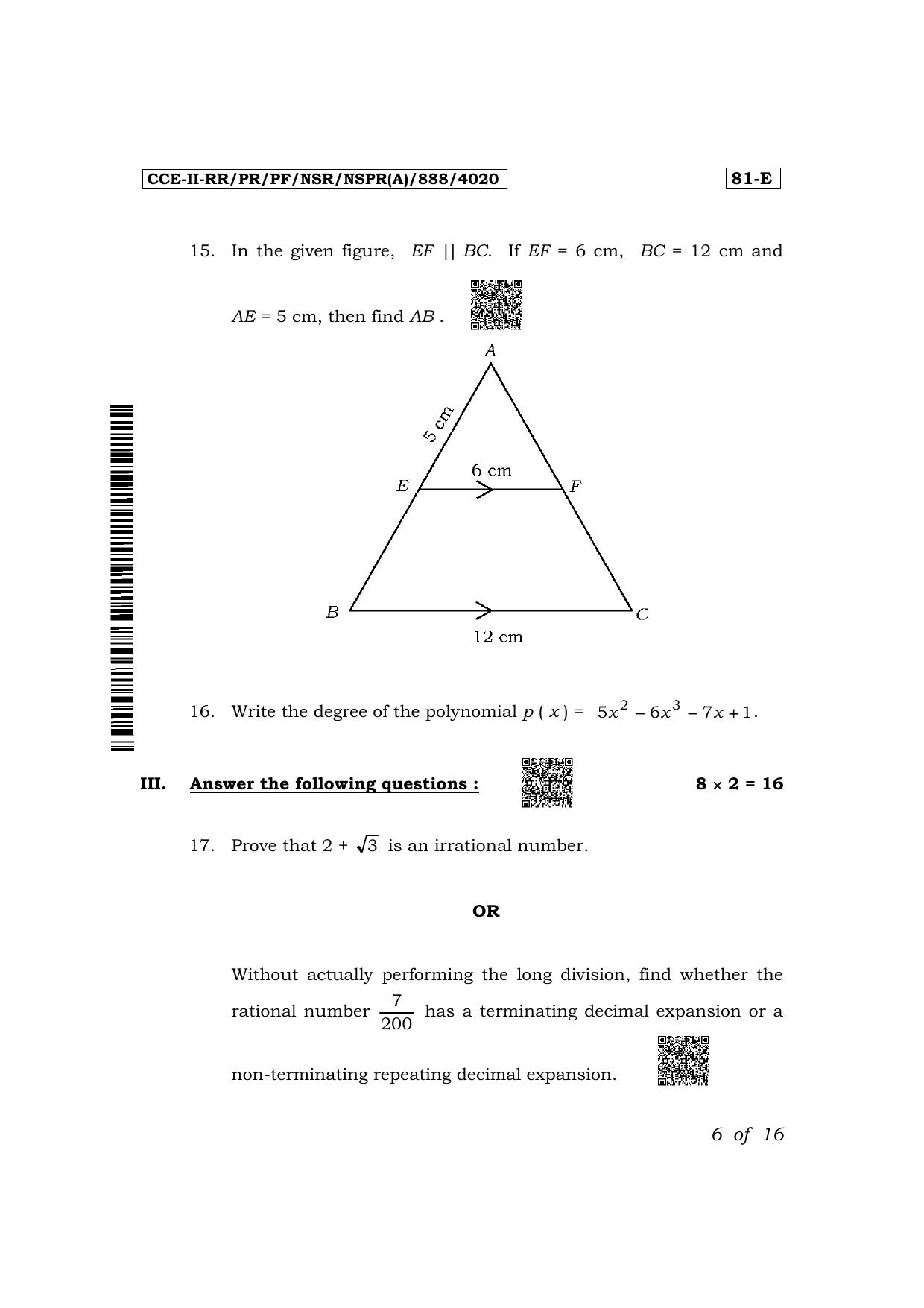 Karnataka SSLC Mathematics (English Medium) Exam 2 Question Paper 2024 (A Version) - Page 6