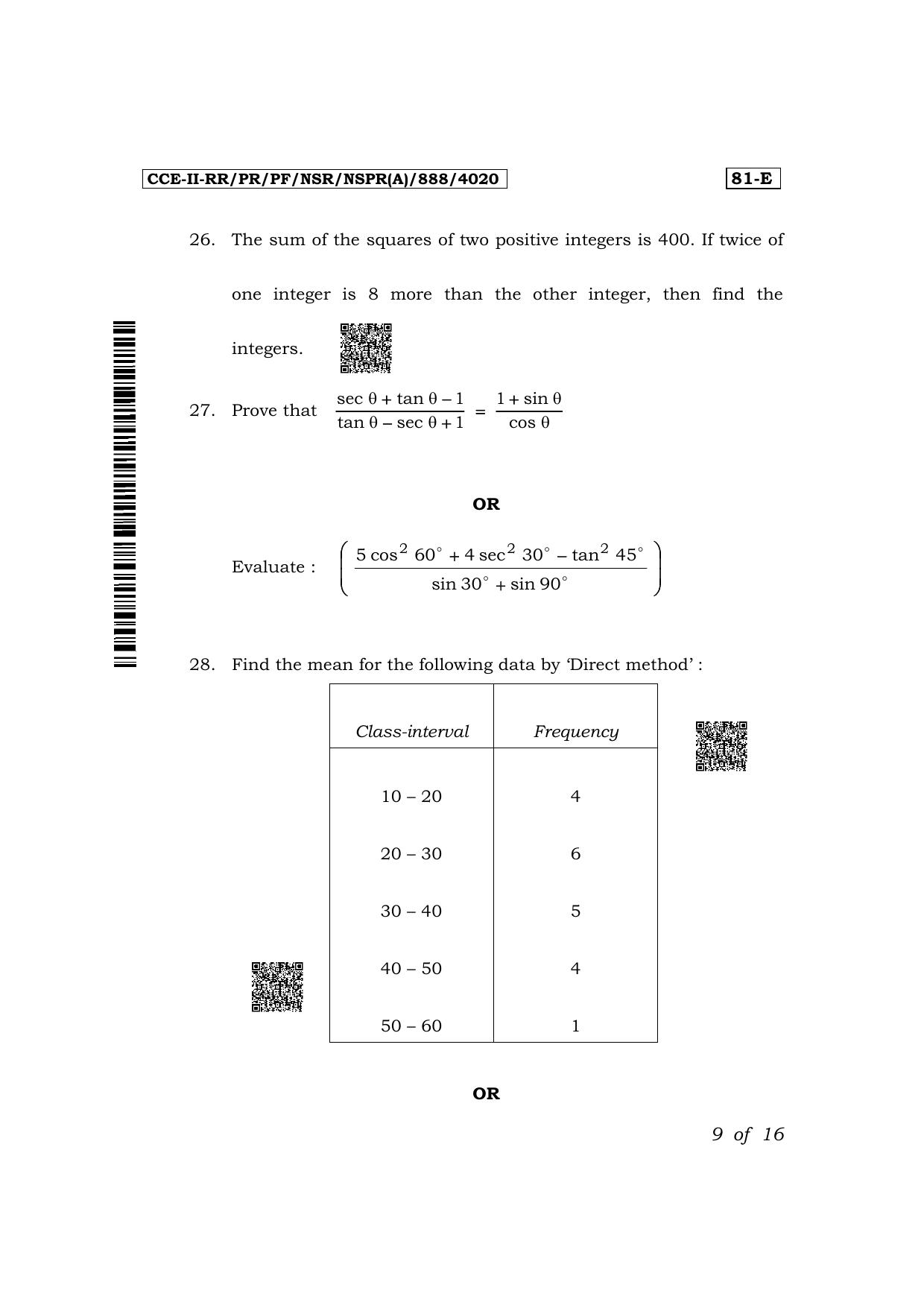 Karnataka SSLC Mathematics (English Medium) Exam 2 Question Paper 2024 (A Version) - Page 9