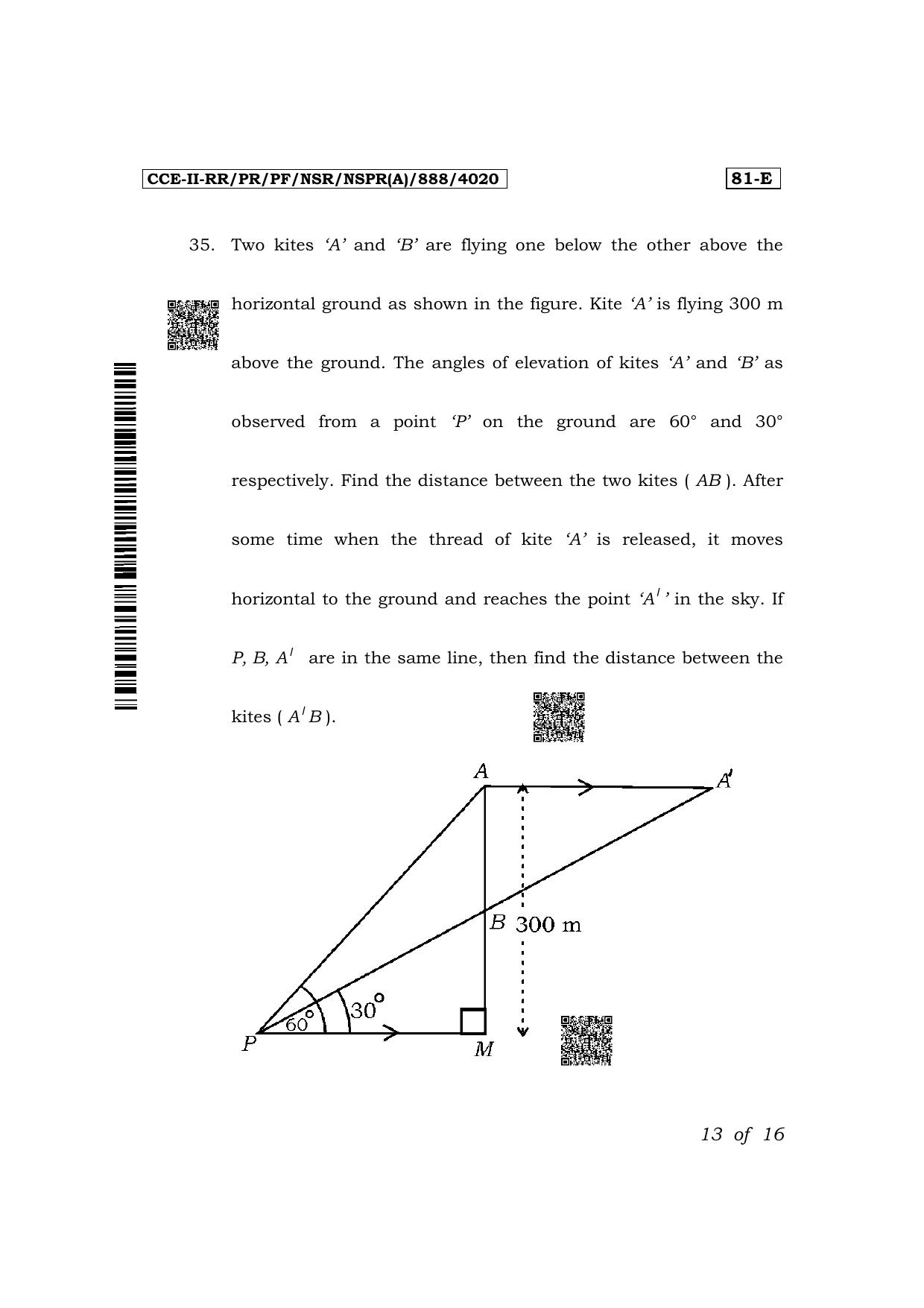 Karnataka SSLC Mathematics (English Medium) Exam 2 Question Paper 2024 (A Version) - Page 13
