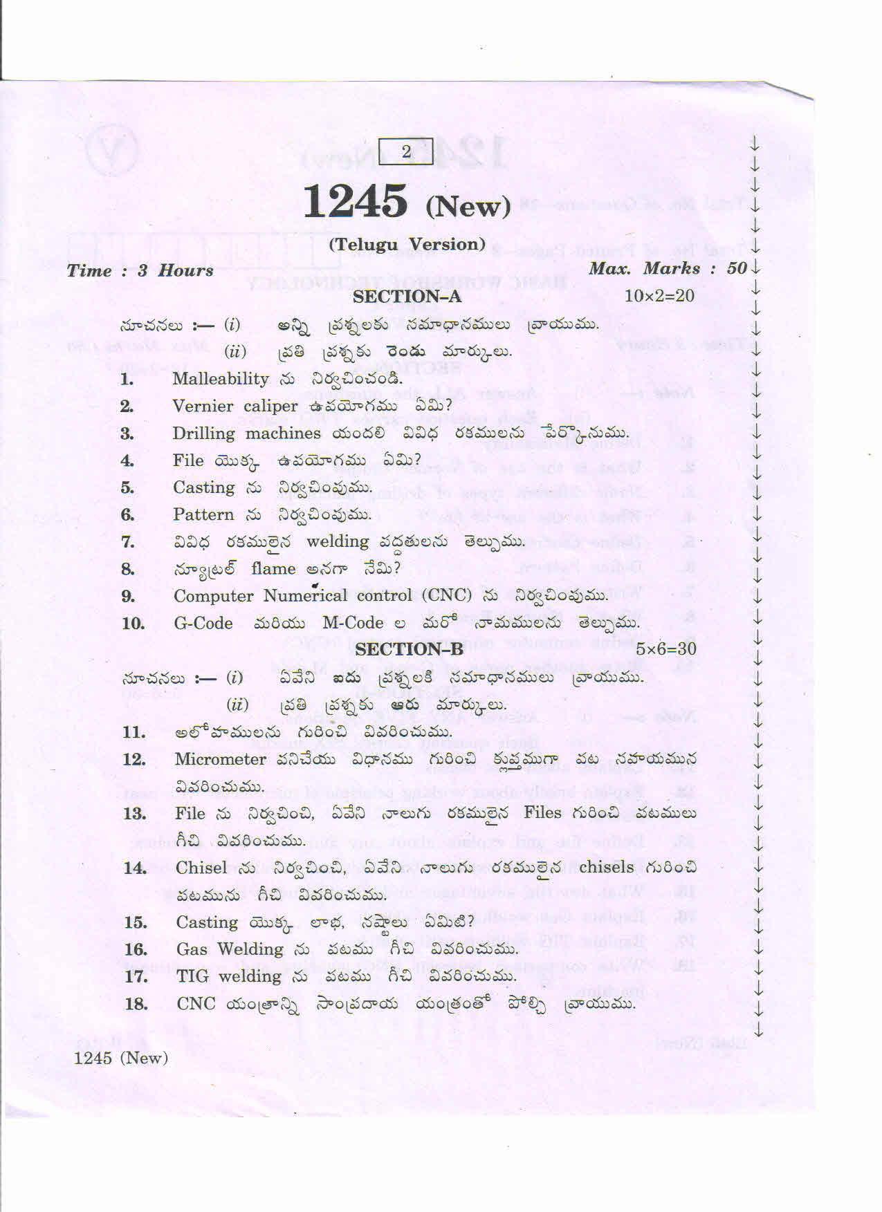 AP Inter 2nd Year Vocational Question Paper March - 2020  - Basi Workshop Technology - I - Page 2