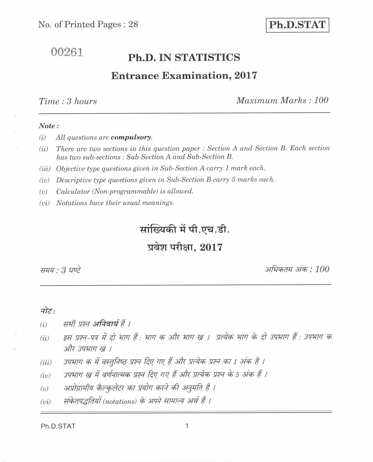 IGNOU PhD Entrance Test Ph.D. IN STATISTICS 2017 Question Paper - Page 1
