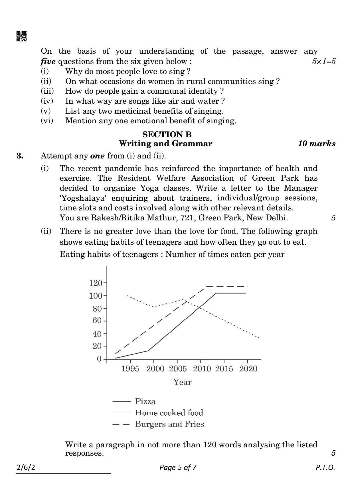 CBSE Class 10 2-6-2_English Language And Literature 2022 Compartment Question Paper - Page 5