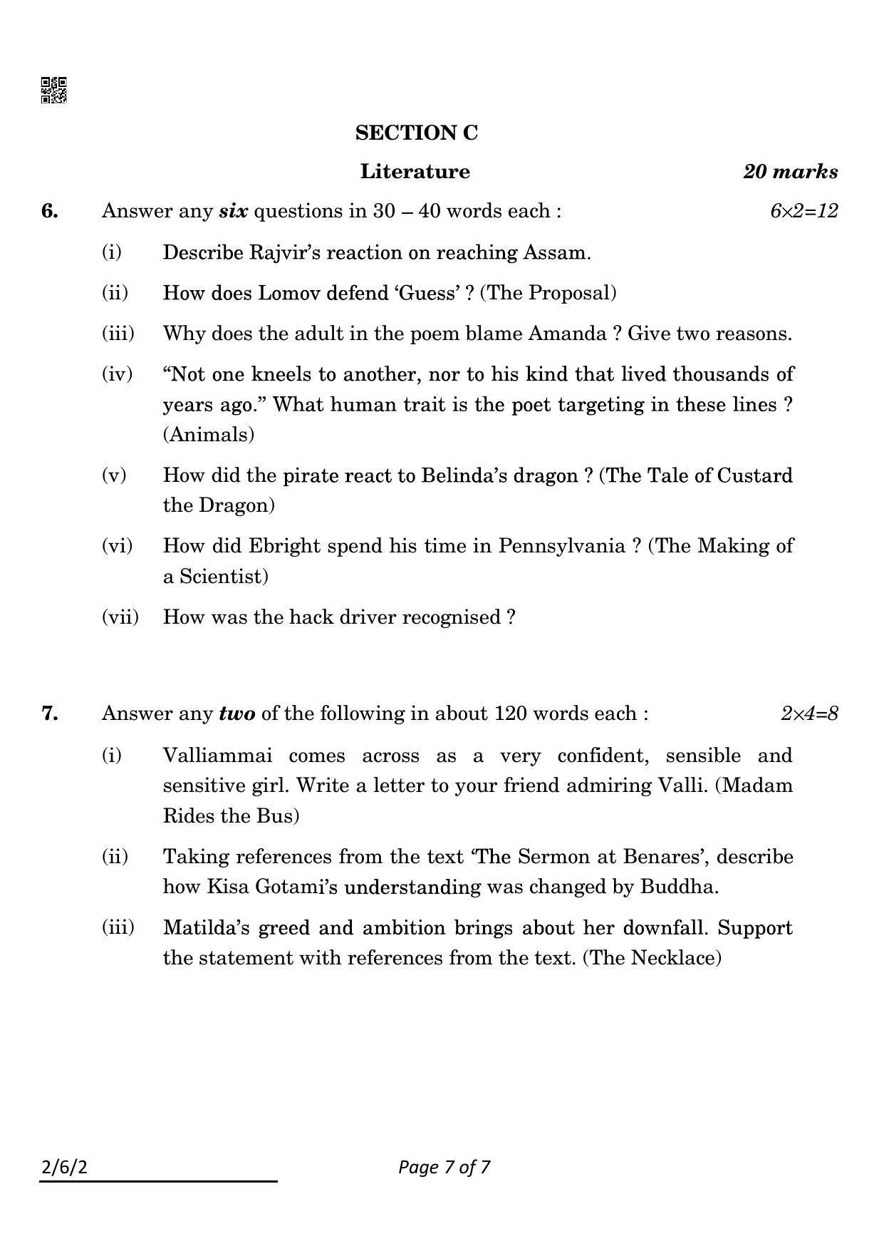 CBSE Class 10 2-6-2_English Language And Literature 2022 Compartment Question Paper - Page 7