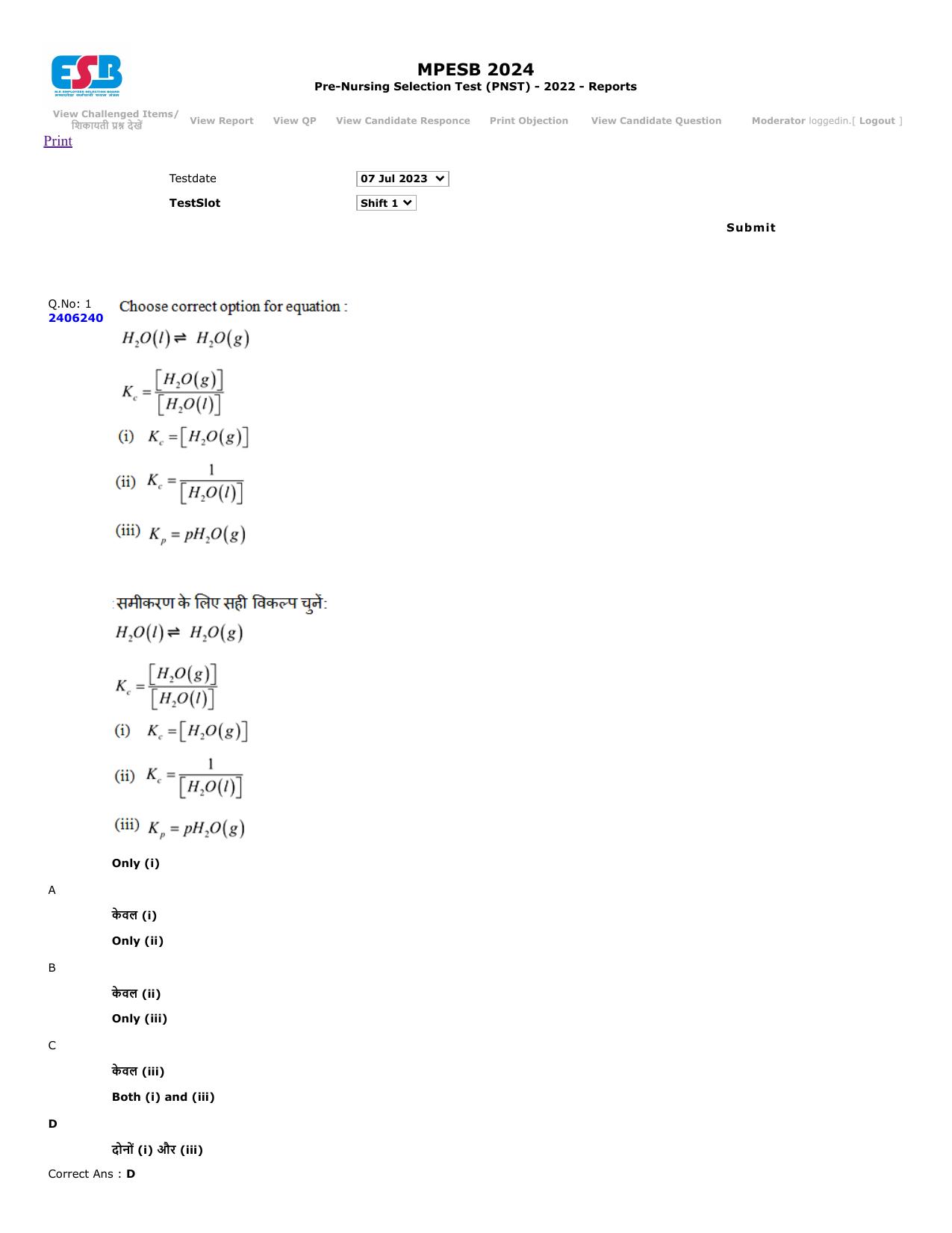 MP PNST Question Papers 2023 - Page 1