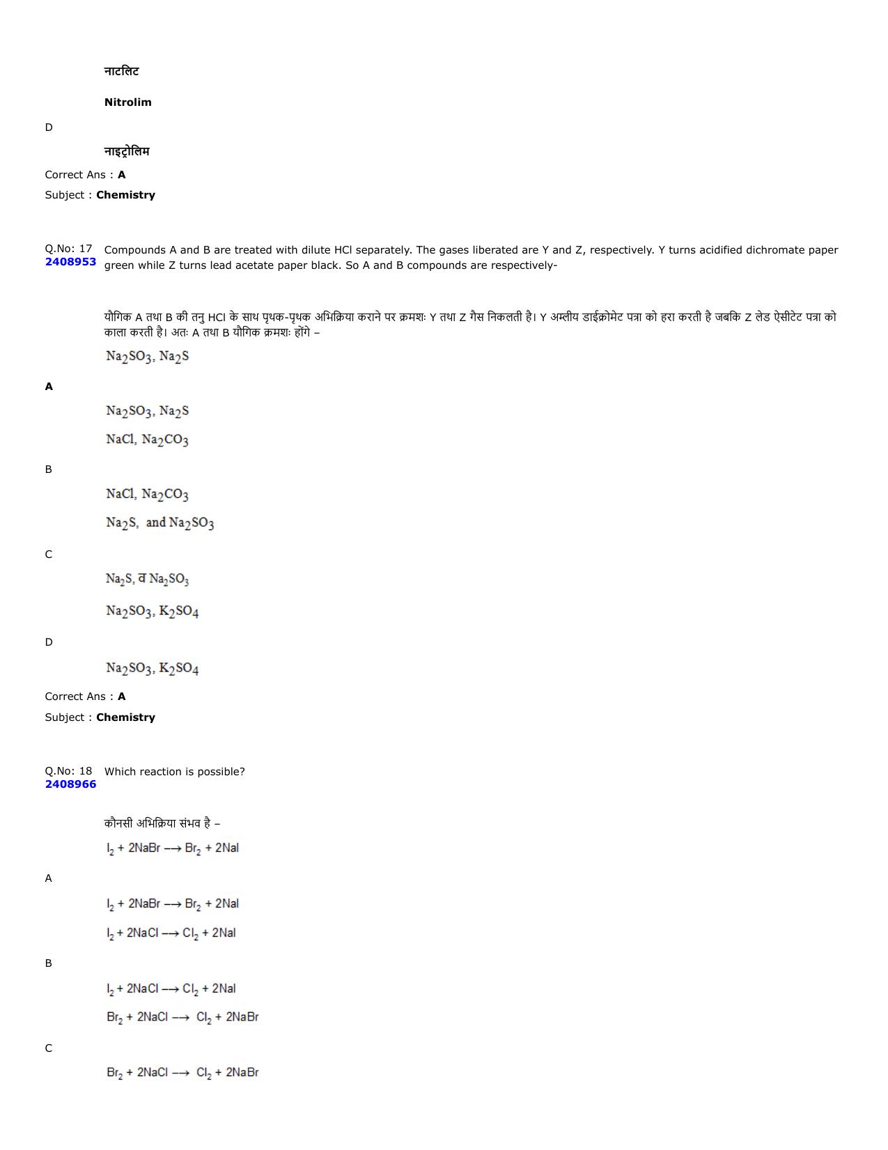 MP PNST Question Papers 2023 - Page 9