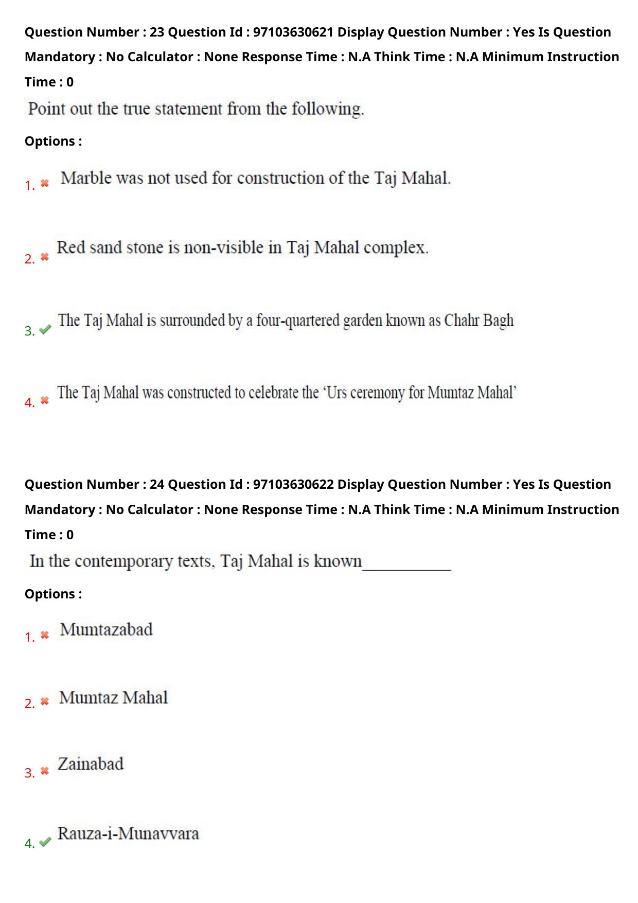 AP RCET 2024 Food Technology Question Paper - Page 16