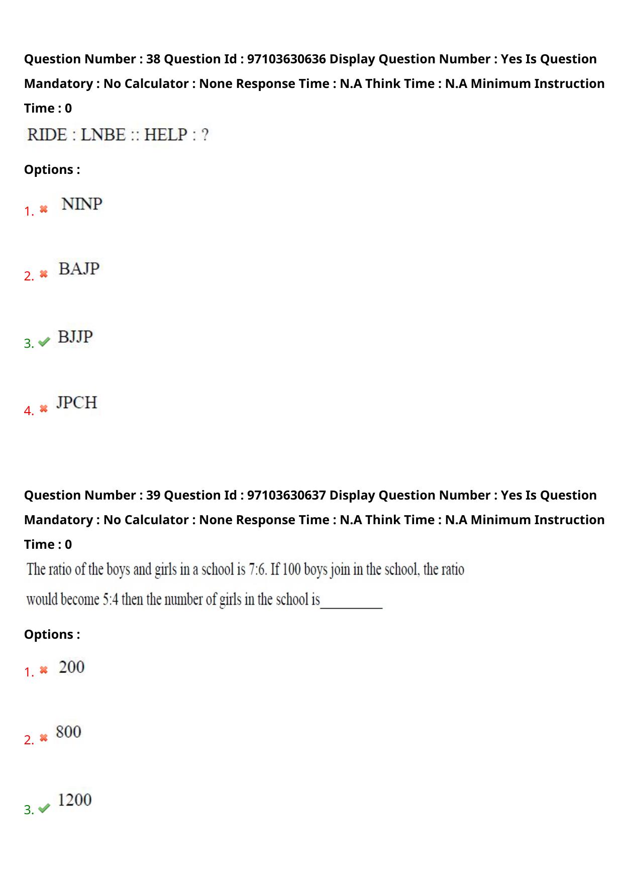 AP RCET 2024 Food Technology Question Paper - Page 24