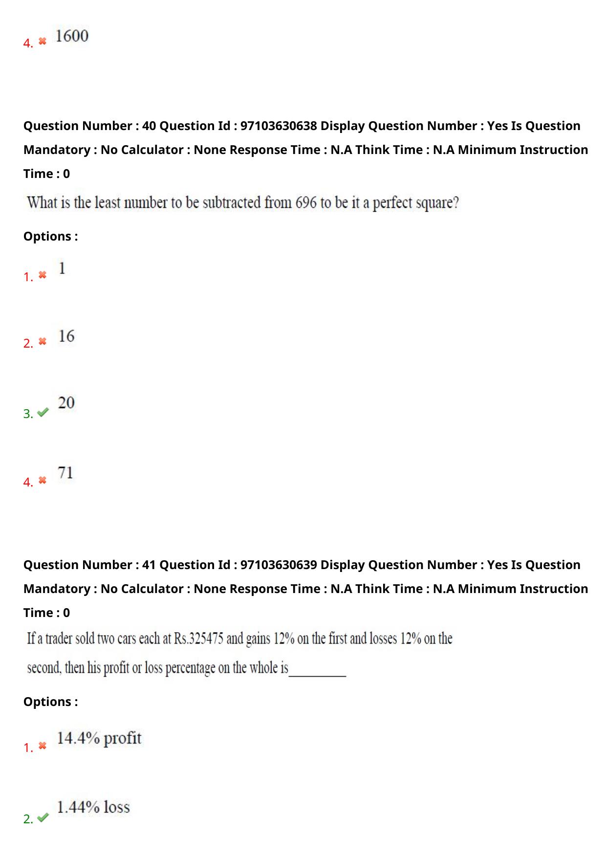 AP RCET 2024 Food Technology Question Paper - Page 25