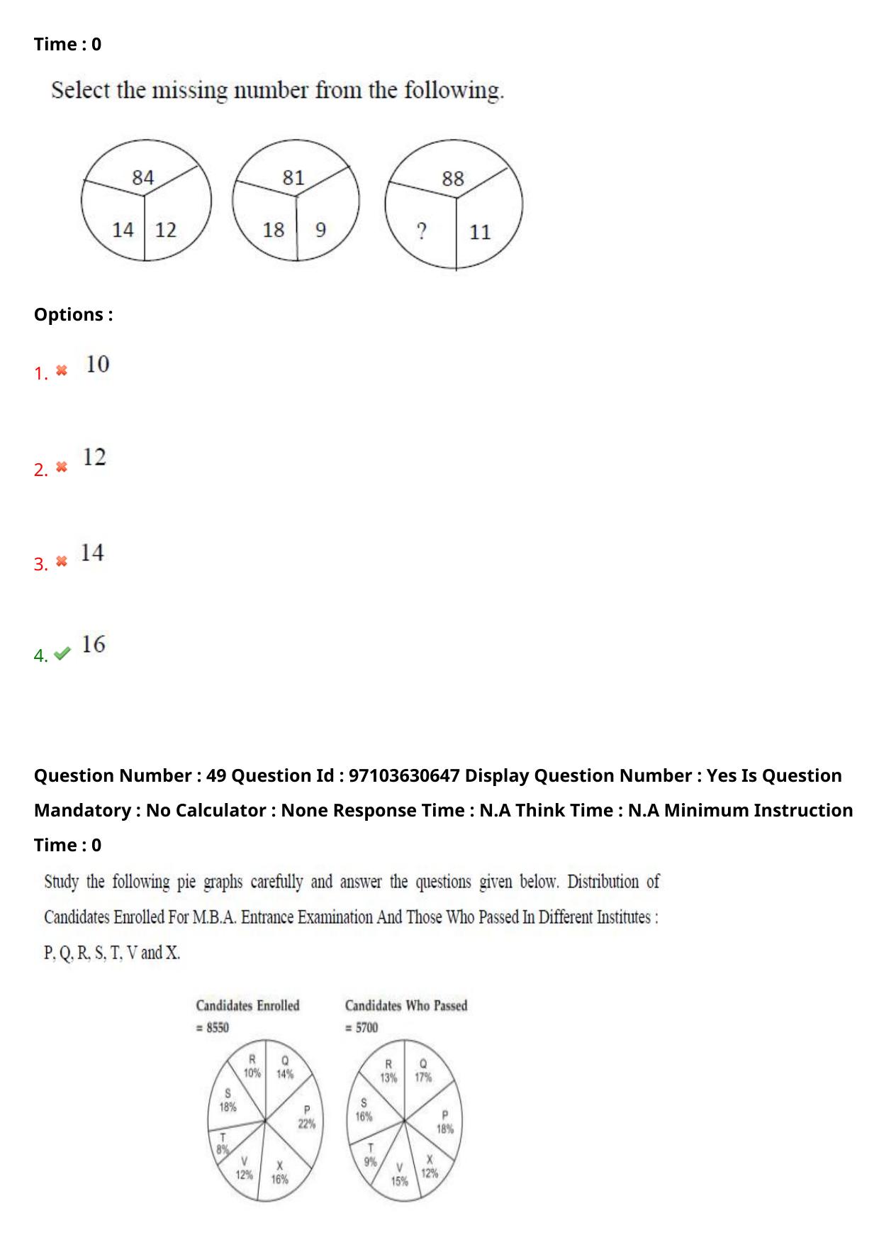 AP RCET 2024 Food Technology Question Paper - Page 30