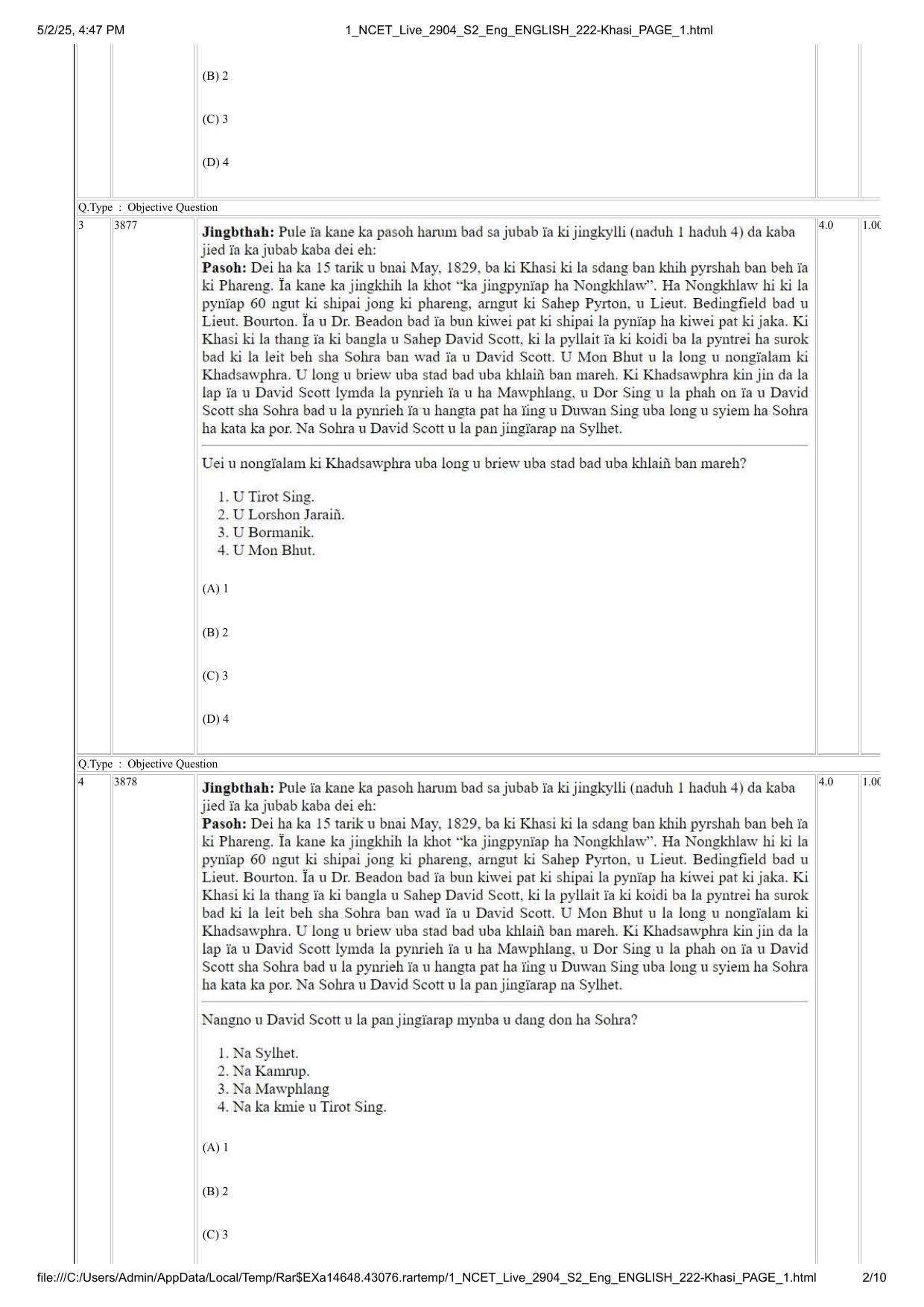 NCET 2025 Question Paper - Khasi - Page 2