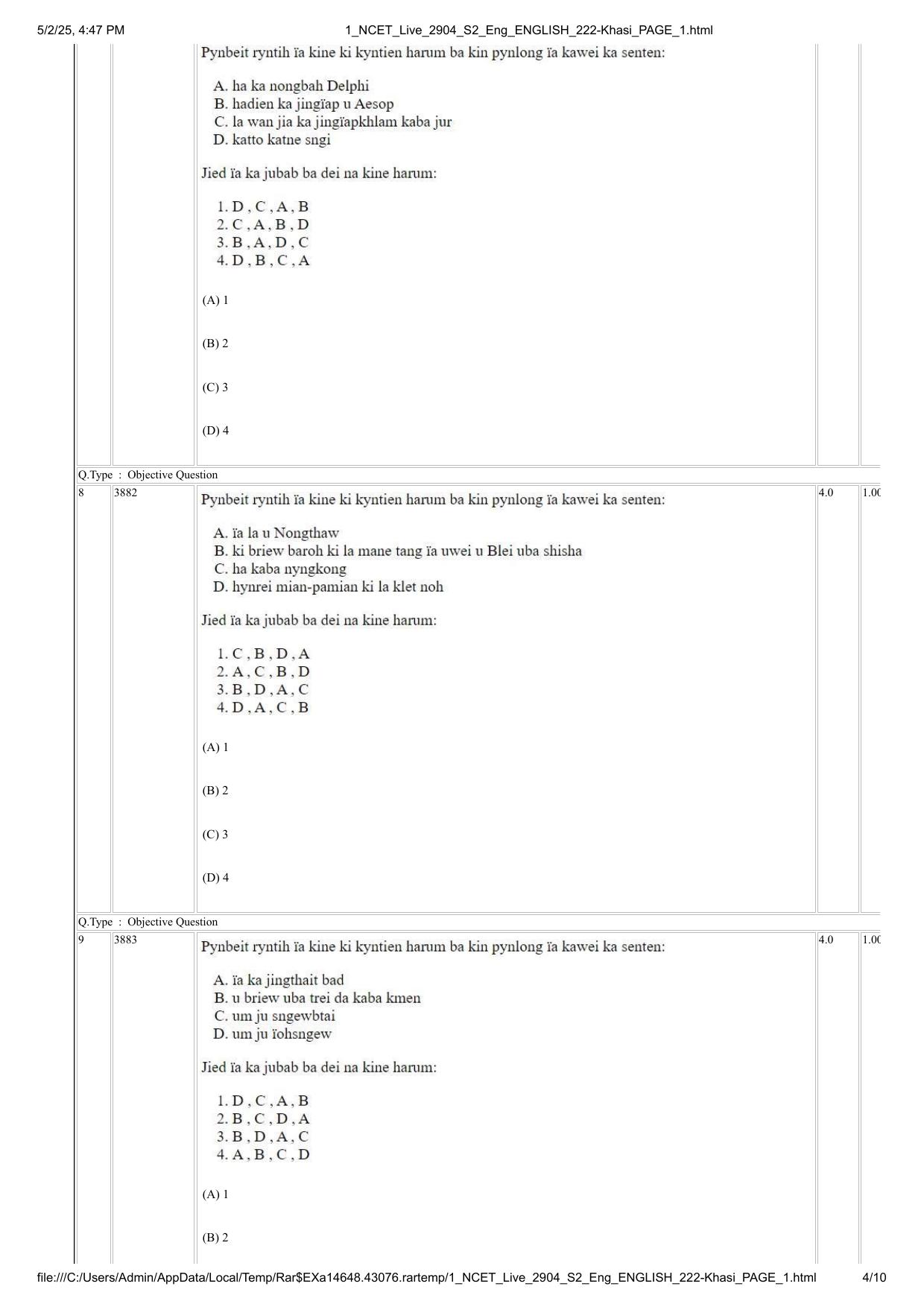 NCET 2025 Question Paper - Khasi - Page 4