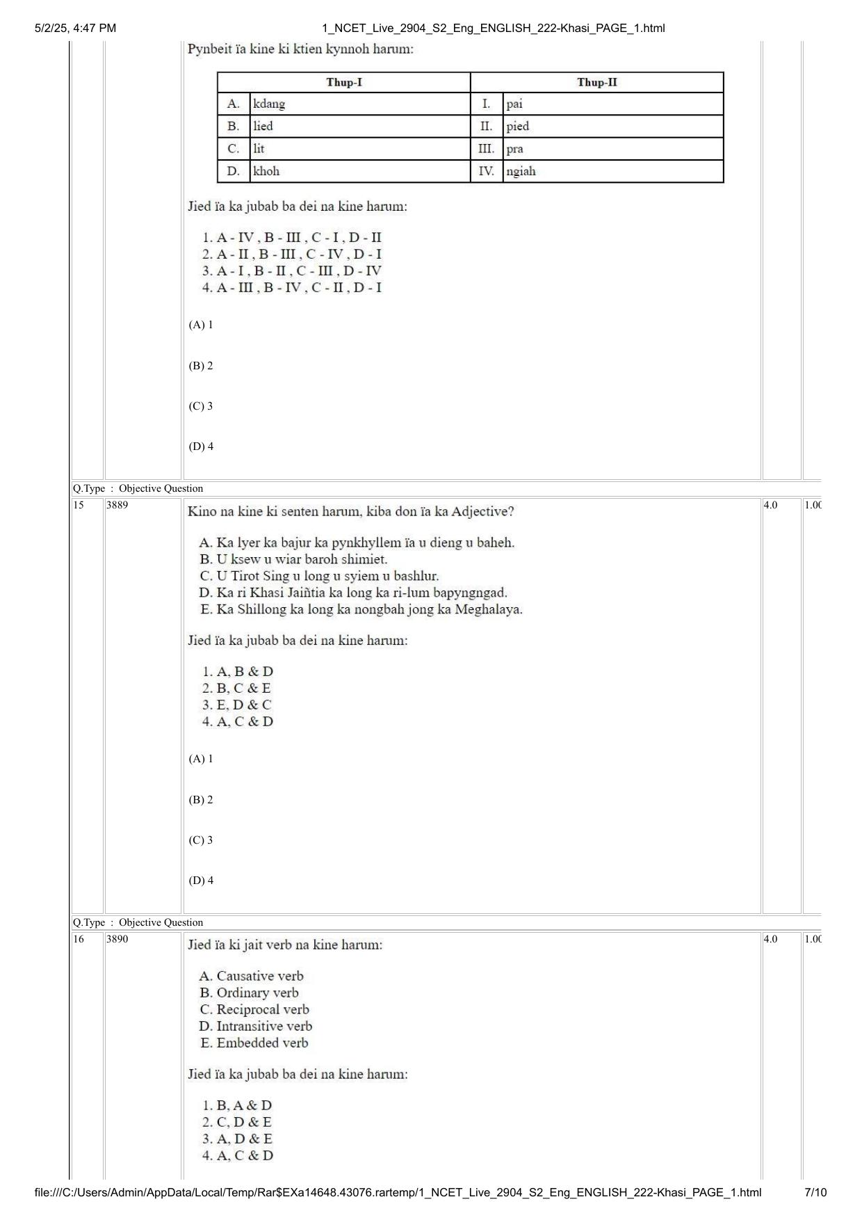 NCET 2025 Question Paper - Khasi - Page 7