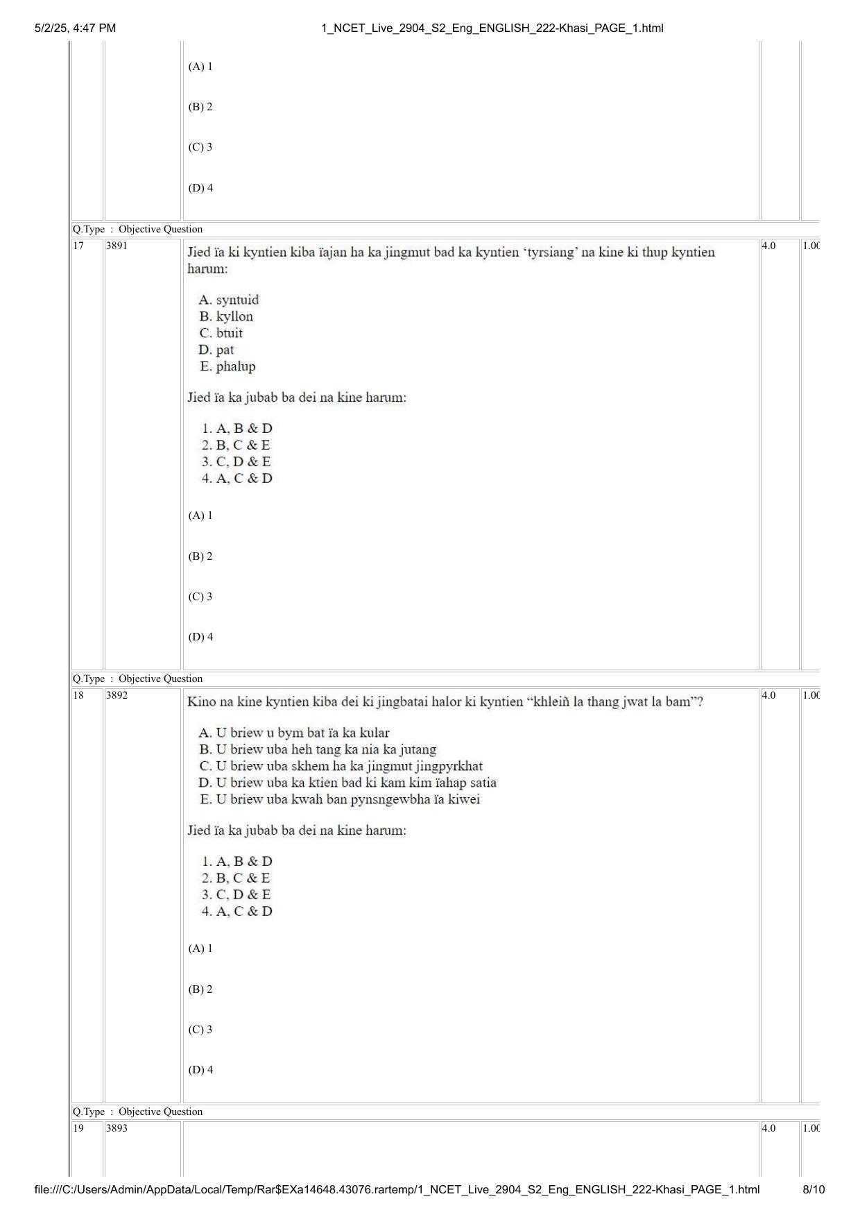 NCET 2025 Question Paper - Khasi - Page 8