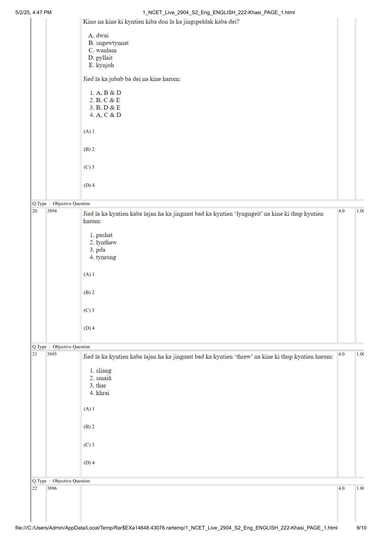 NCET 2025 Question Paper - Khasi - Page 9