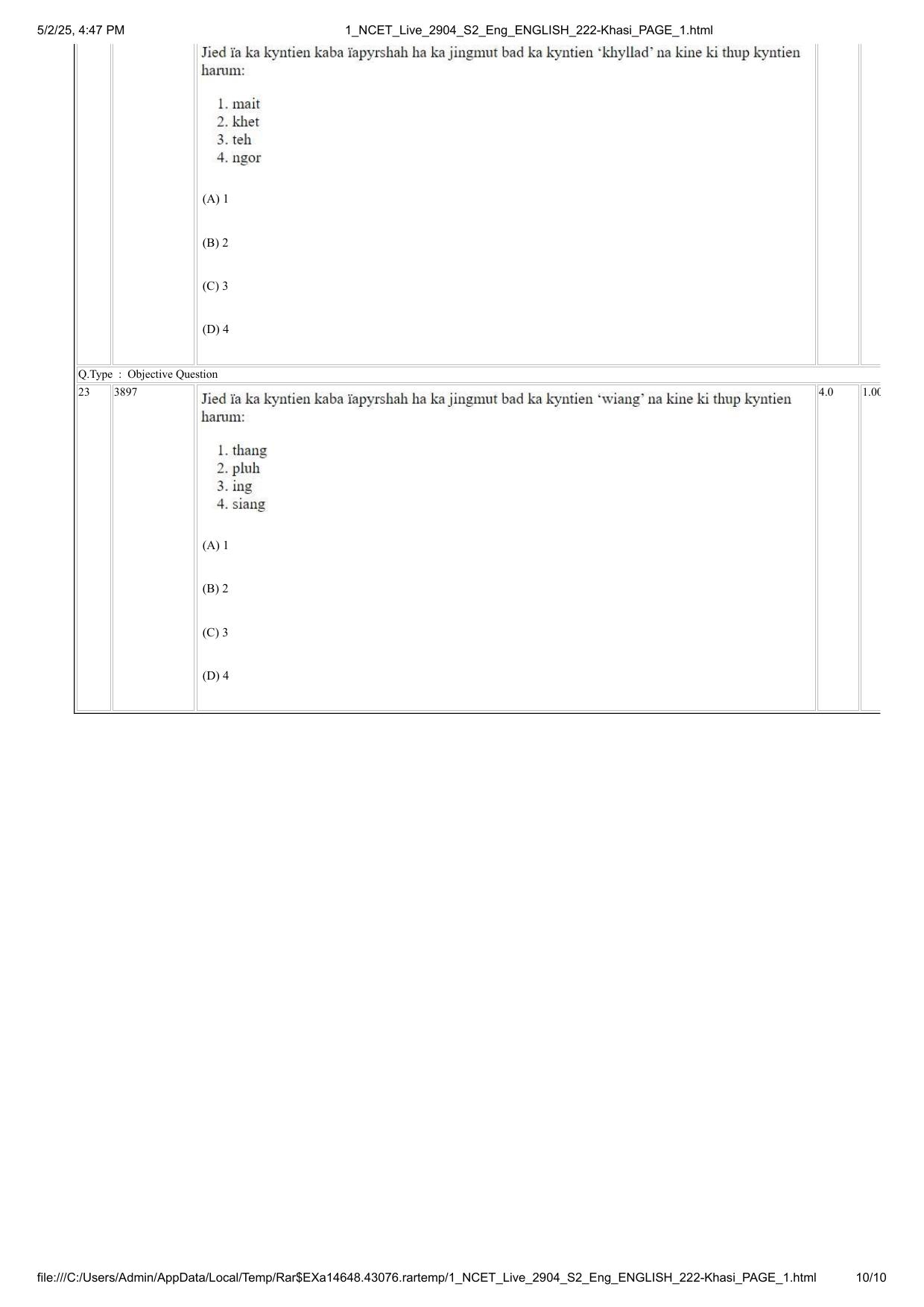 NCET 2025 Question Paper - Khasi - Page 10